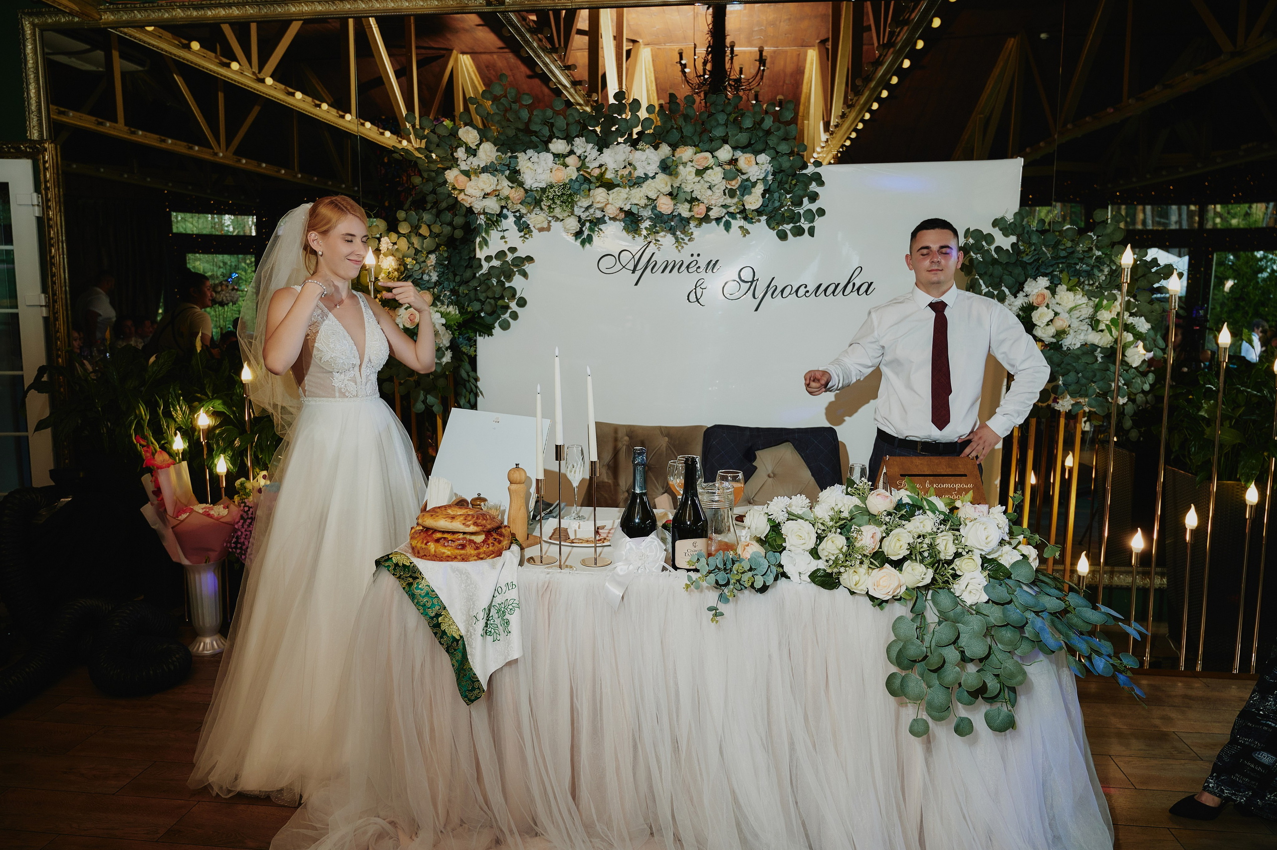 Артём и Ярослава. Фото-видеосъемка свадеб Venson Films