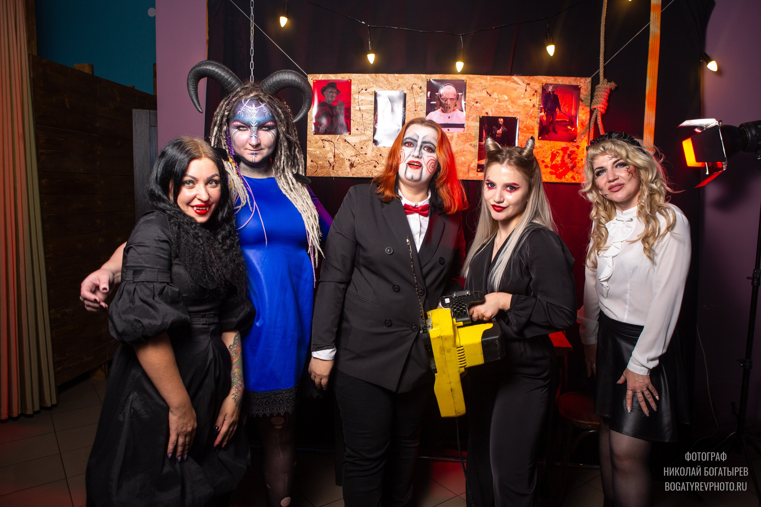Вечеринка — Карнавал страха. Профессиональный фотограф в Мценске и Орловской области
