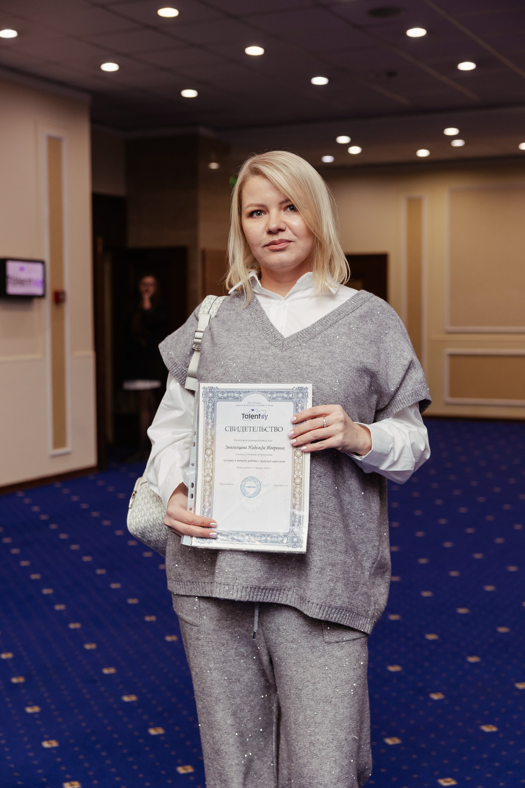 Talentsy выпускной. Портретный и репортажный фотограф в Москве Олеся Лисарк