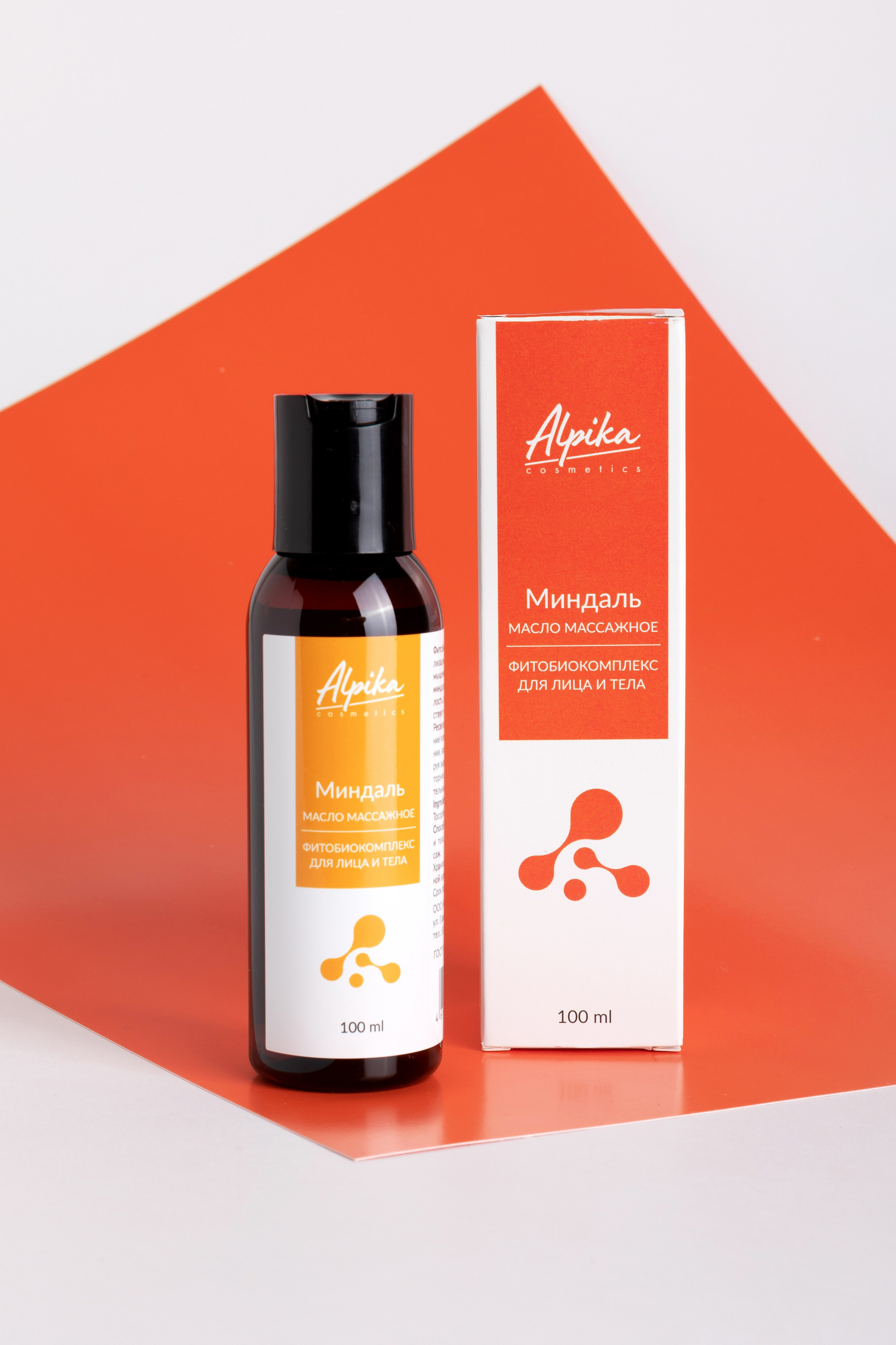 Предметные. Главная