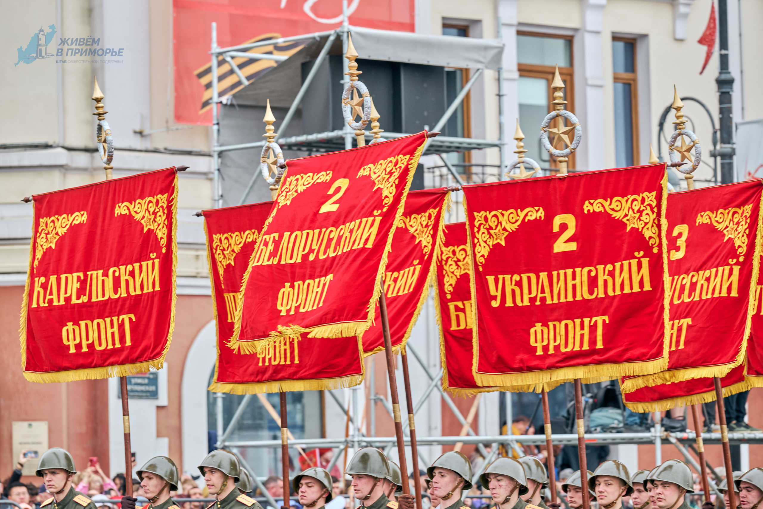 9 мая 2025. Профессиональный репортажный фотограф Инесса Иминова