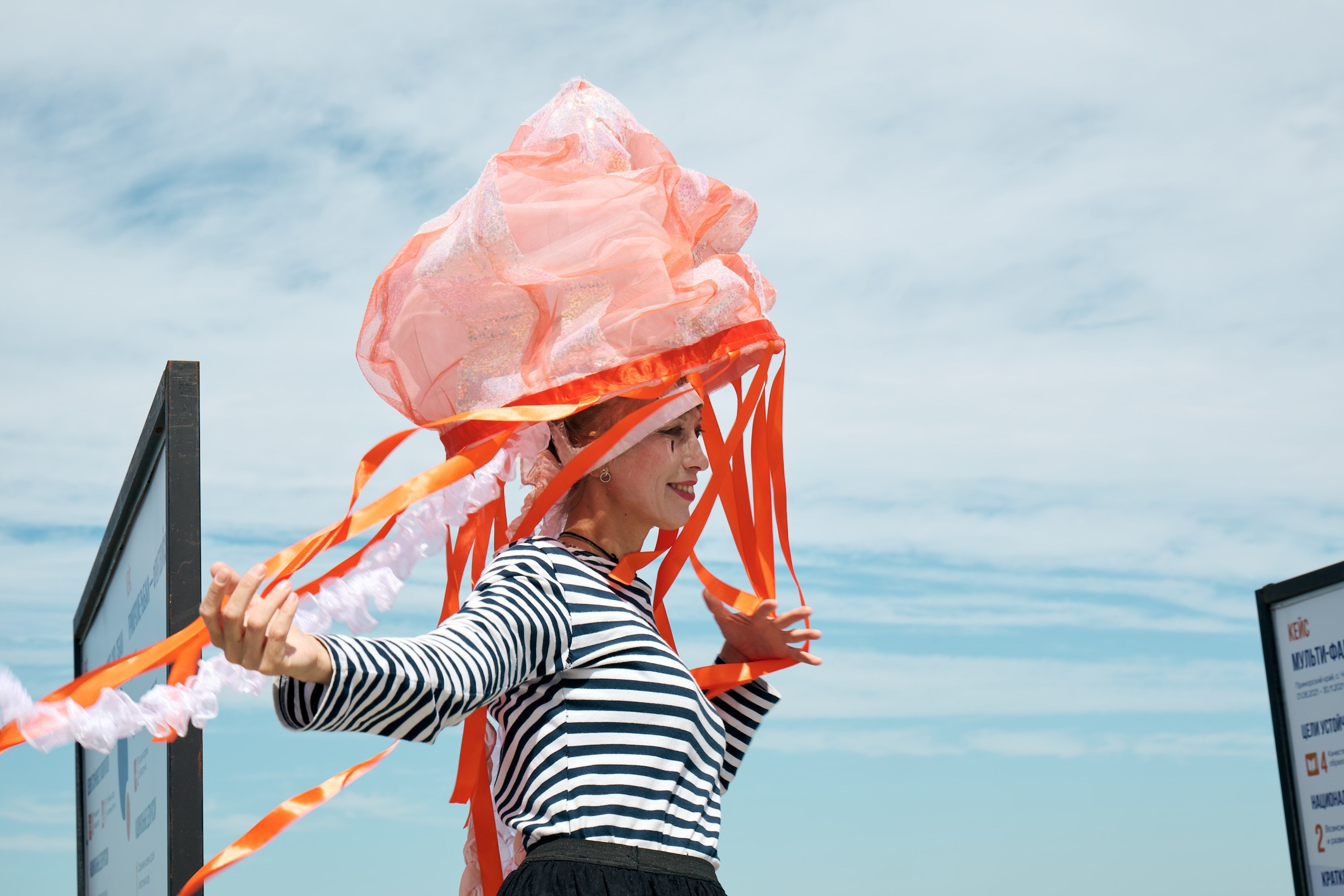 Вэф молодежный день. Профессиональный репортажный фотограф Инесса Иминова