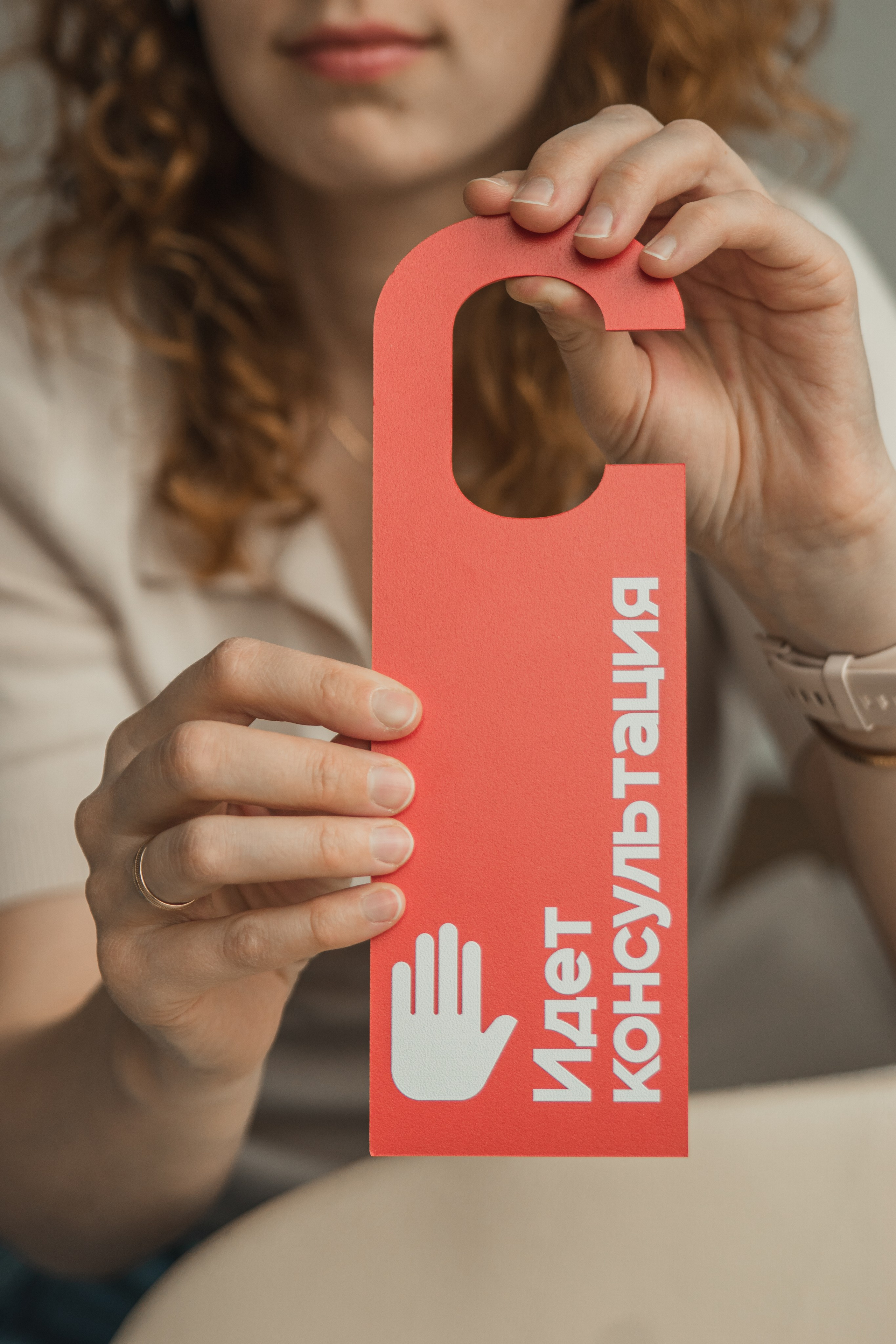 Невероятная история про то как можно найти клиента или контент съемка для психолога. Портретный и семейный фотограф в Санкт-Петербурге Чугунова Анастасия