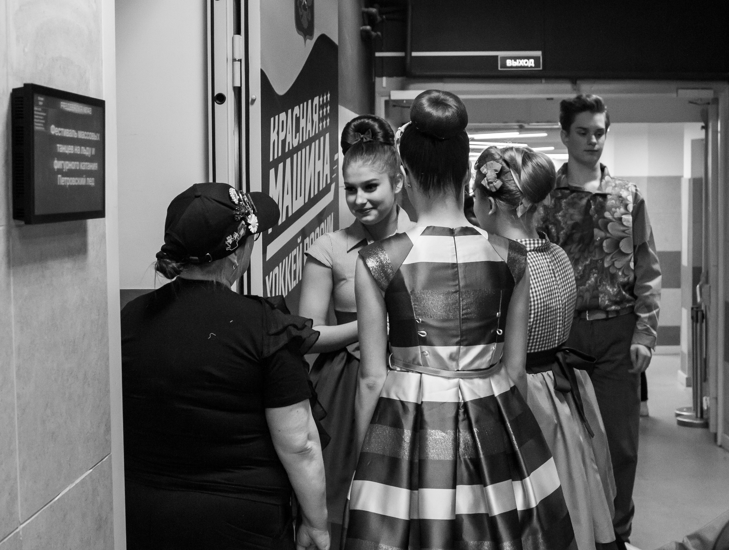 VII Ежегодный фестиваль массовых танцев на льду и фигурного катания «Петровский лёд» Санкт-Петербург 2024. Репортажный фотограф в Москве