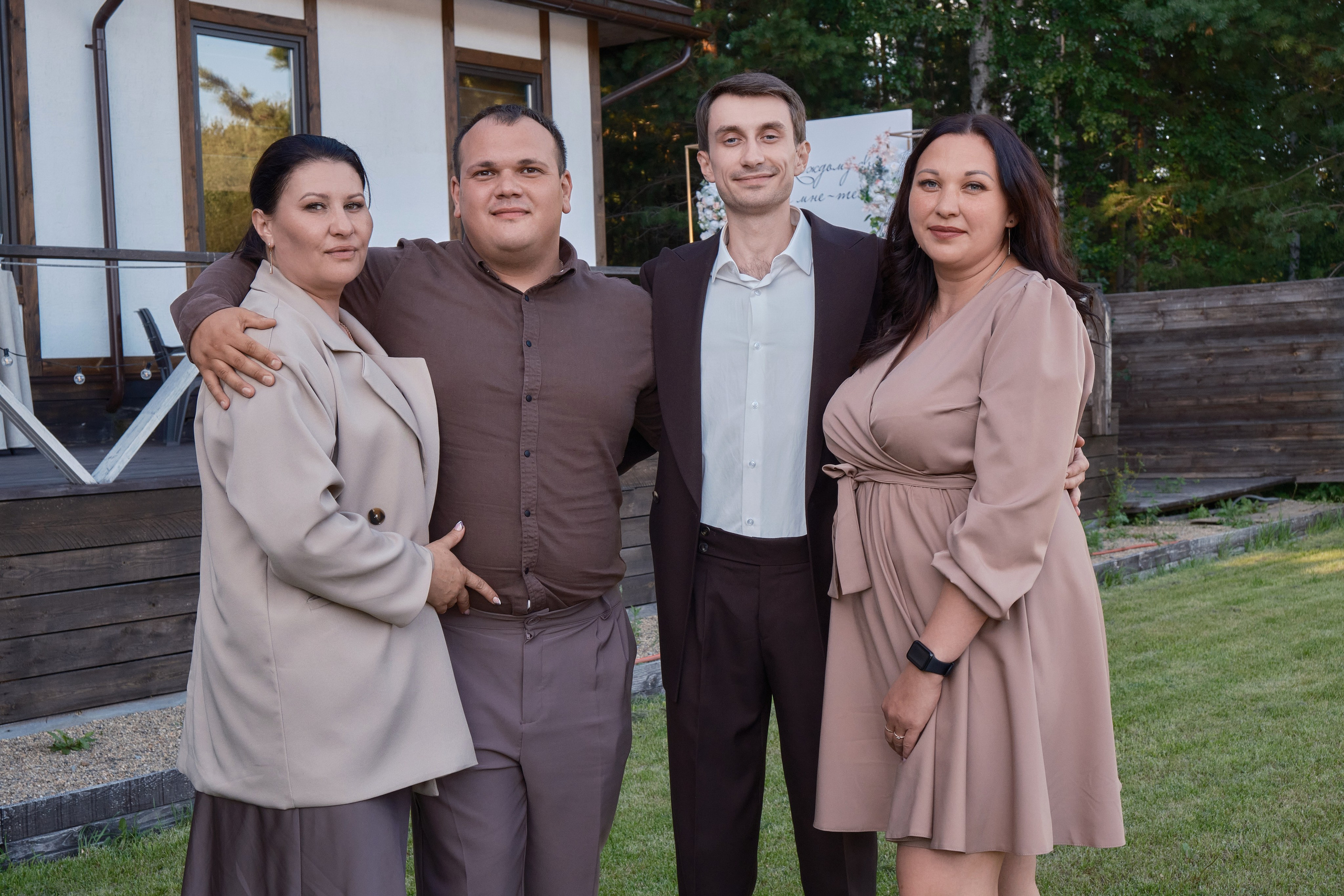 ДАНИЛ И КСЕНИЯ. Свадебный фотограф в Екатеринбурге Соседков Евгений