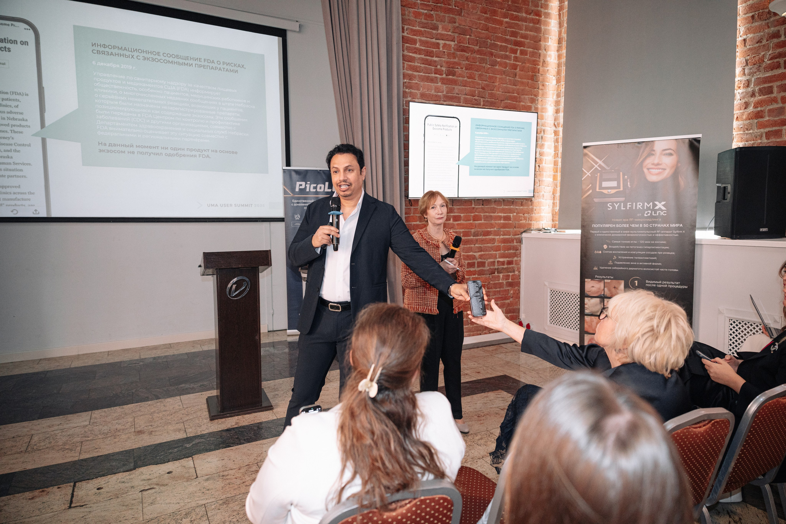 Акценты красоты 30 сентября 2025 г. Свадебный и прогулочный фотограф в Санкт-Петербурге Дарья Корель