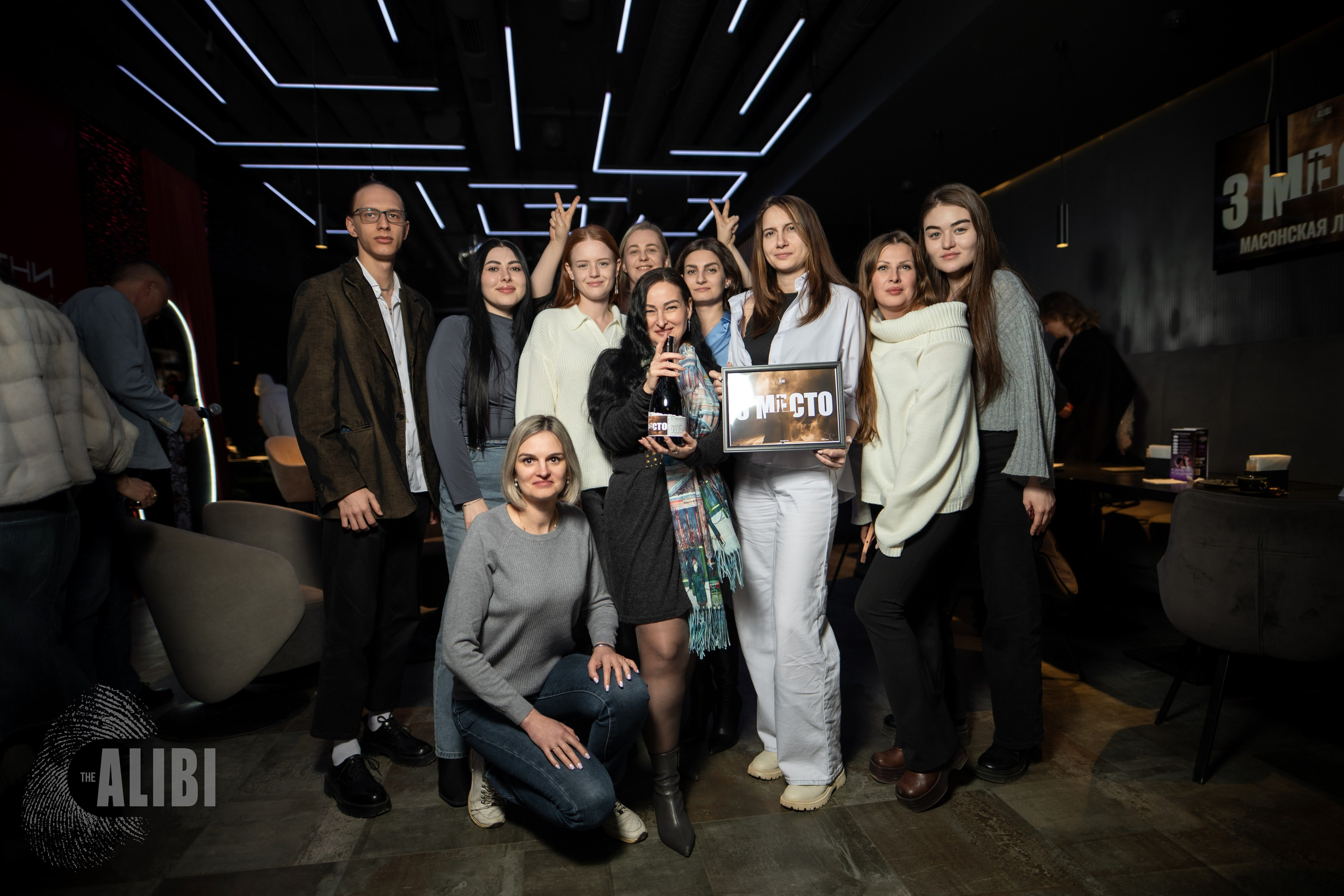 Алиби. Восьмой грех. 12/02/2026. Фотограф в Краснодаре Алена Горбунова