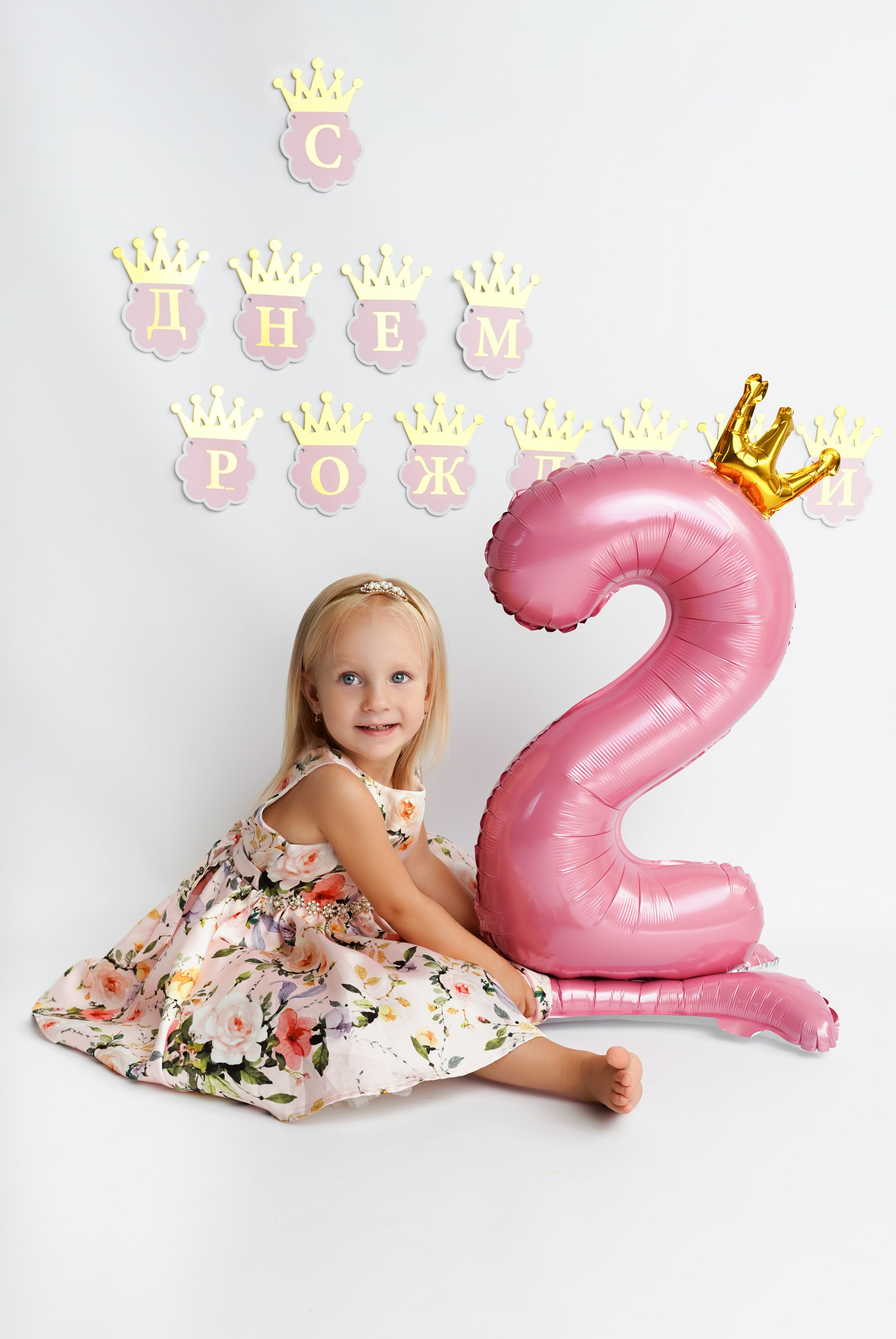 Двухлетки. Фотограф новорожденных, детей до года и беременных в Симферополе