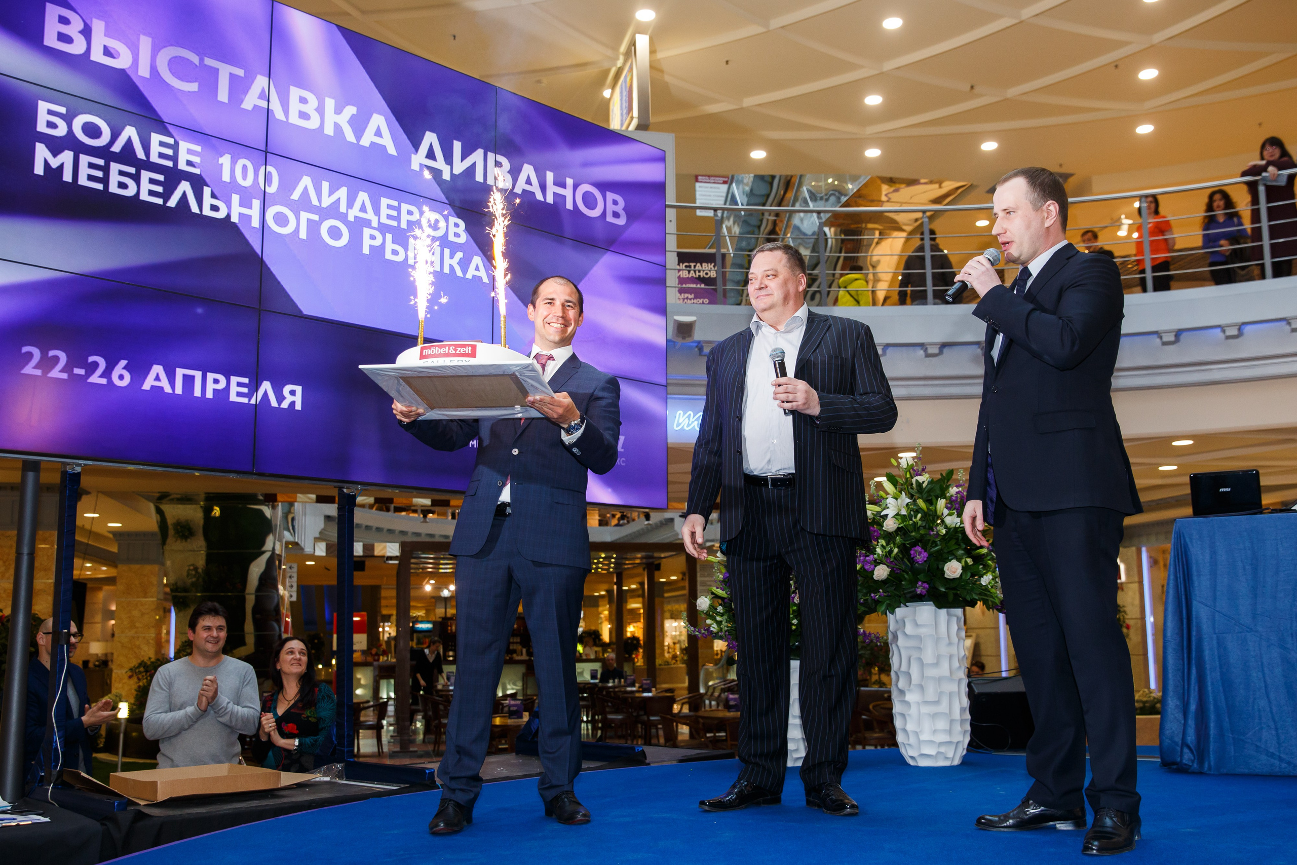 56. Фотограф Недорез Александр в Москве. Репортаж на ваших мероприятиях