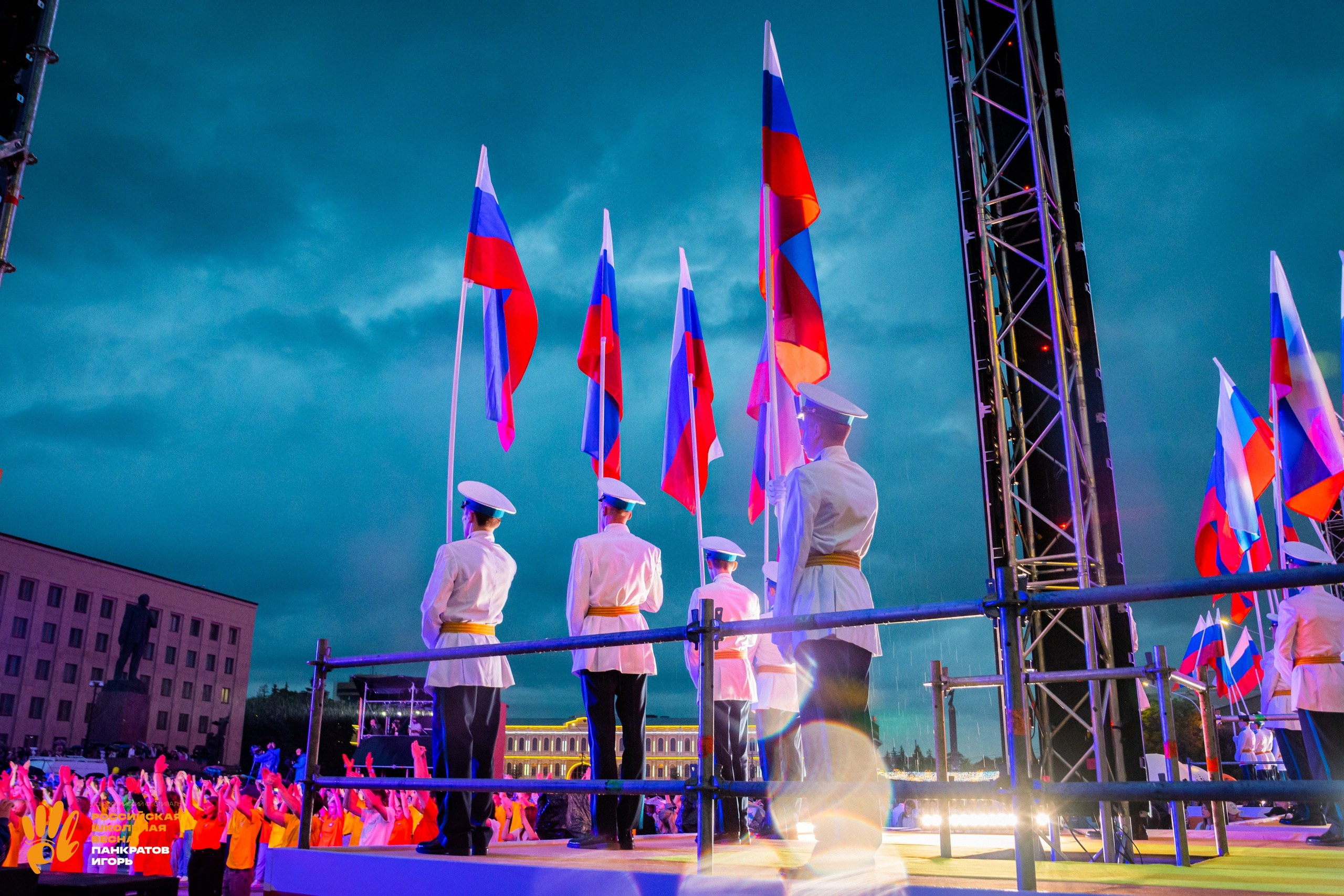 Российская школьная весна — открытие (01.06.23). Игорь Панкратов | Фотограф Ставрополь