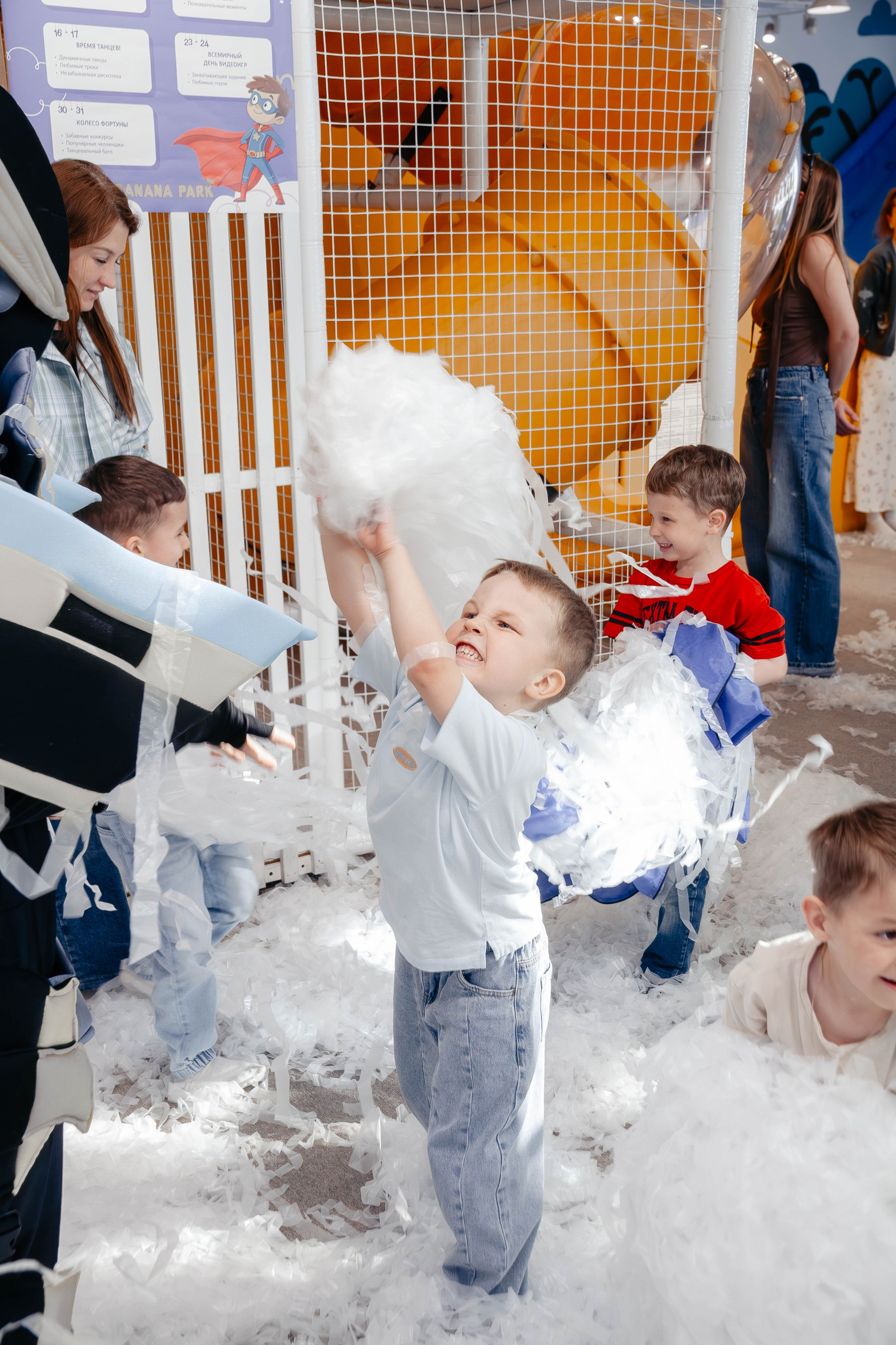 Банана парк. Фотограф Новосибирск