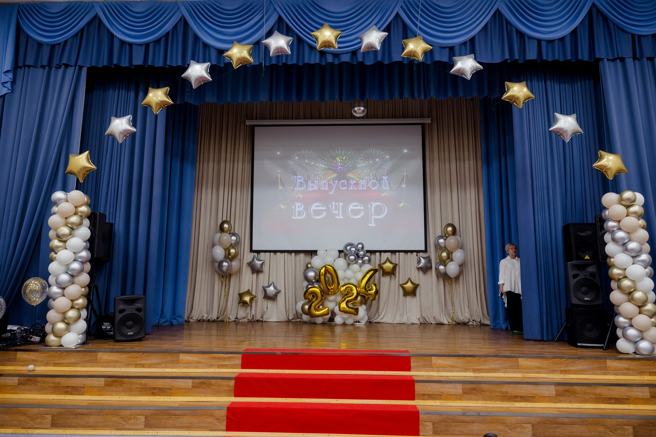 Выпускной школа. Выпускные альбомы в Зеленограде и Москве