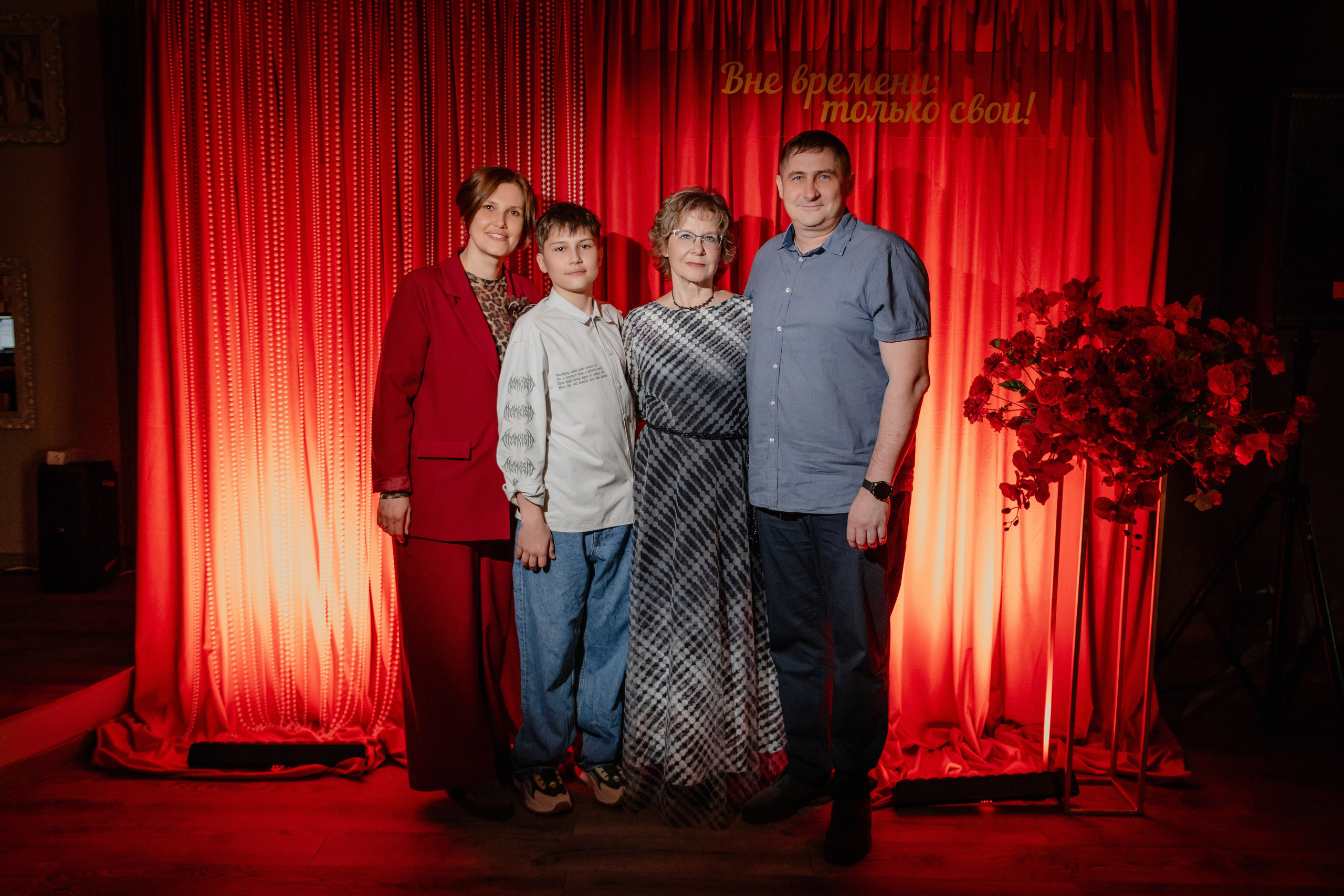 Юбилей в ресторане Москва