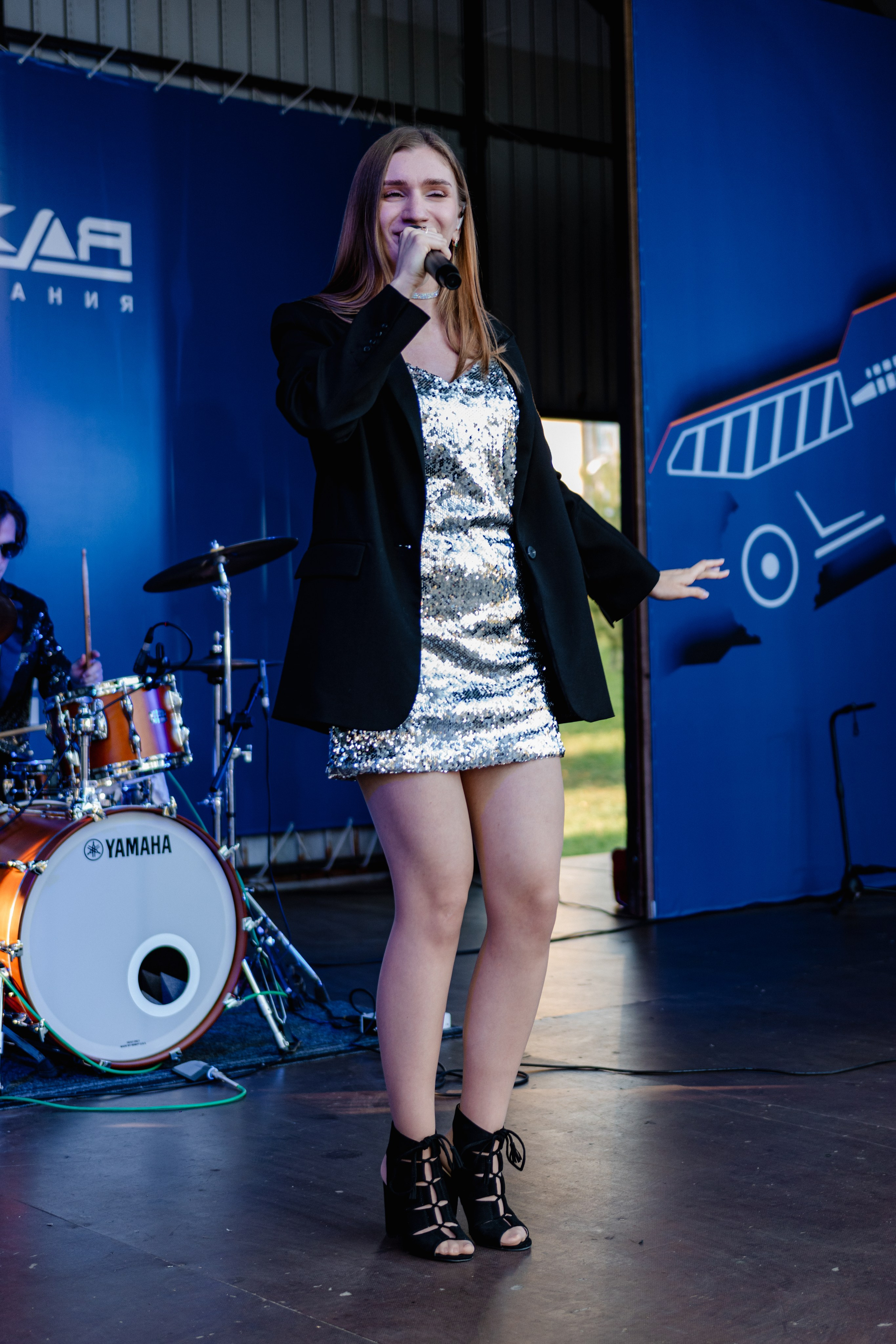 День шахтёра — Распадская