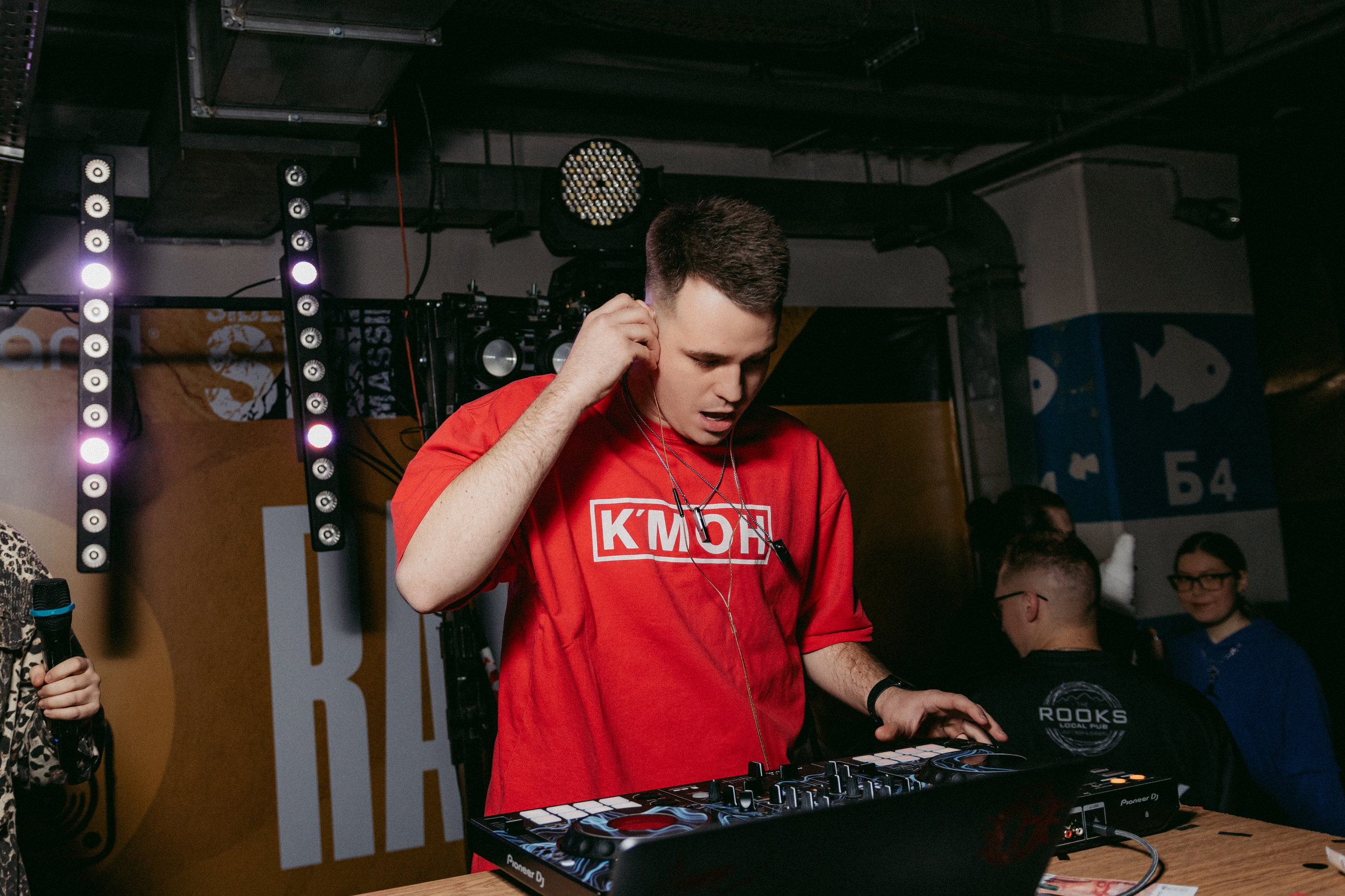 Кофе Рейв в ТРЦ «ПЛАНЕТА»