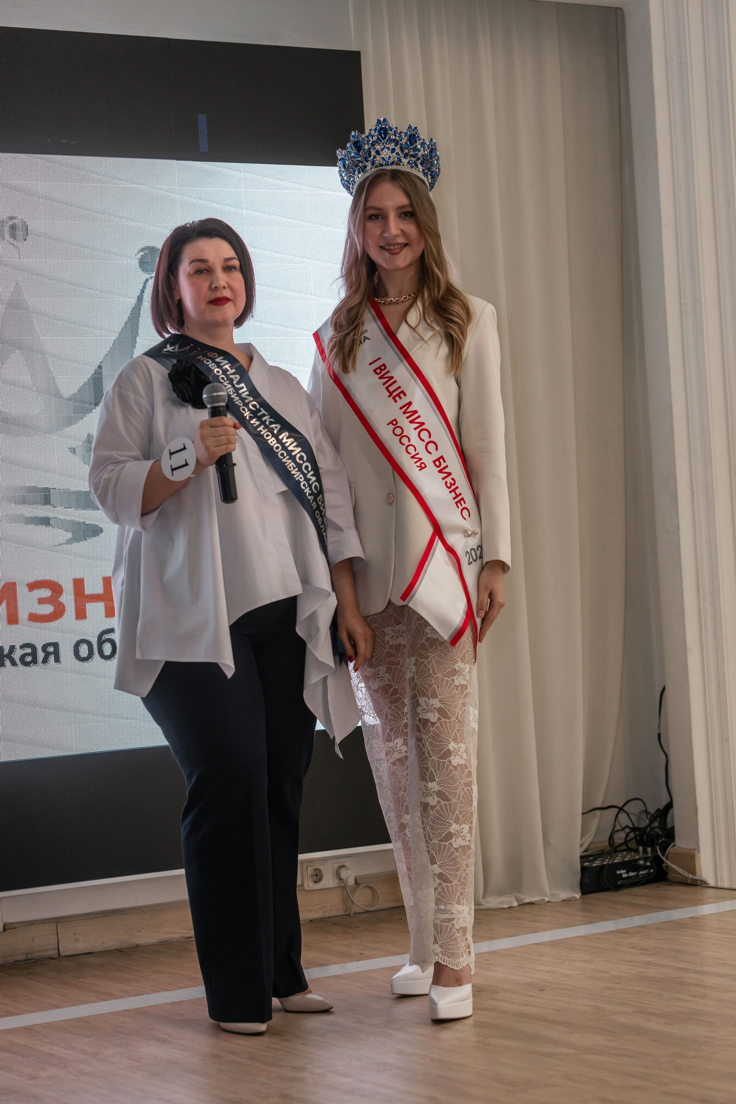 МИССИС БИЗНЕСС 2024. Репортажный фотограф в Новосибирске