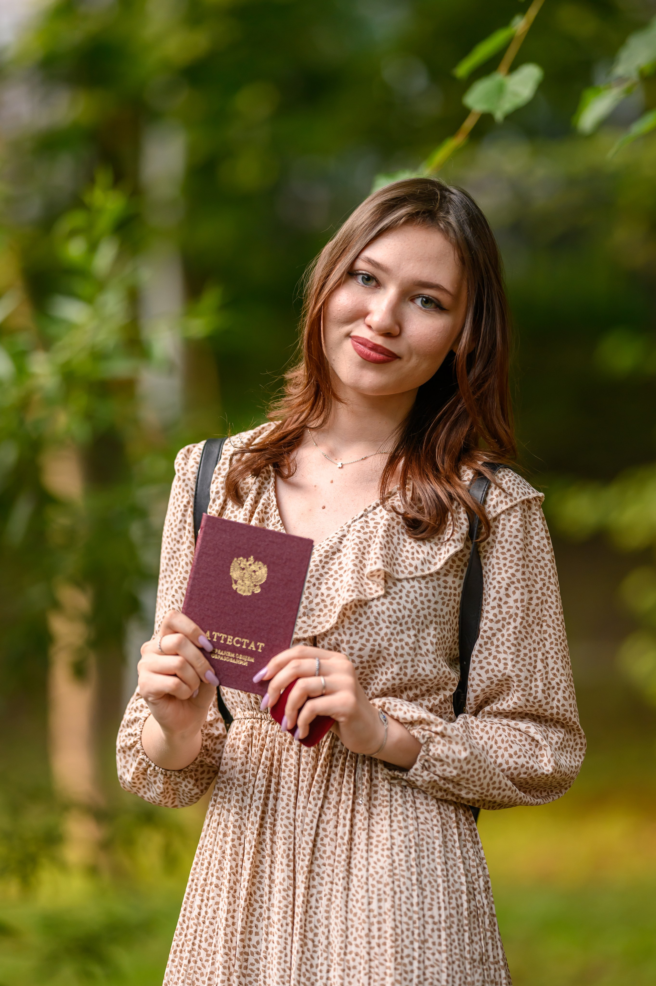 Выпускной 2023