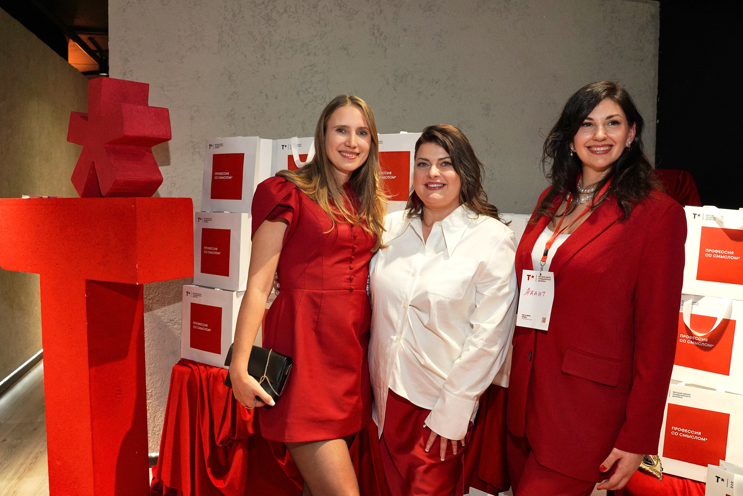 Корпоратив 2025 UPDATE. Фотограф