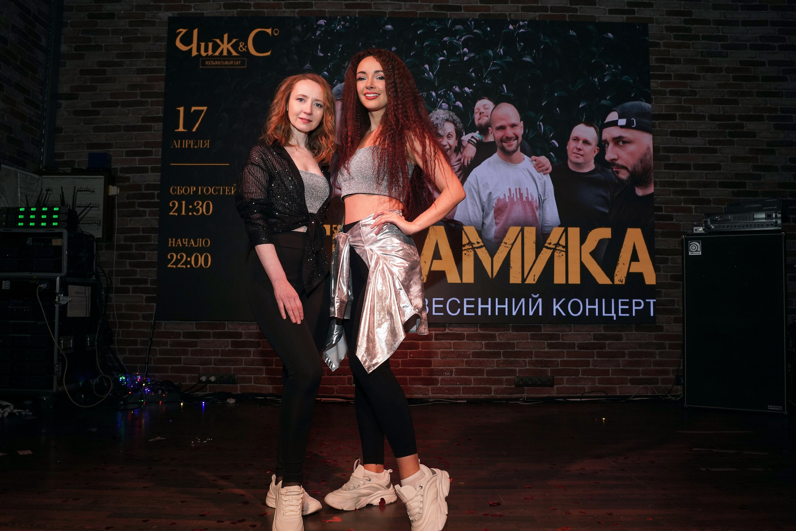 Спектакль «Как я его убила». Фотограф