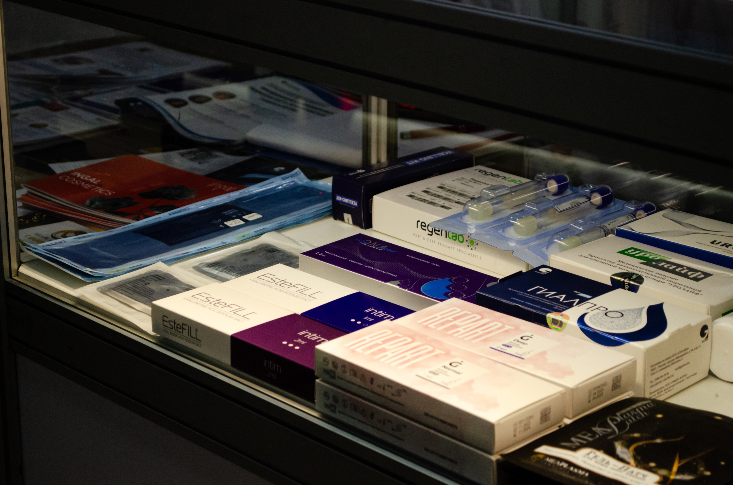 Медицинский форум. Фотограф