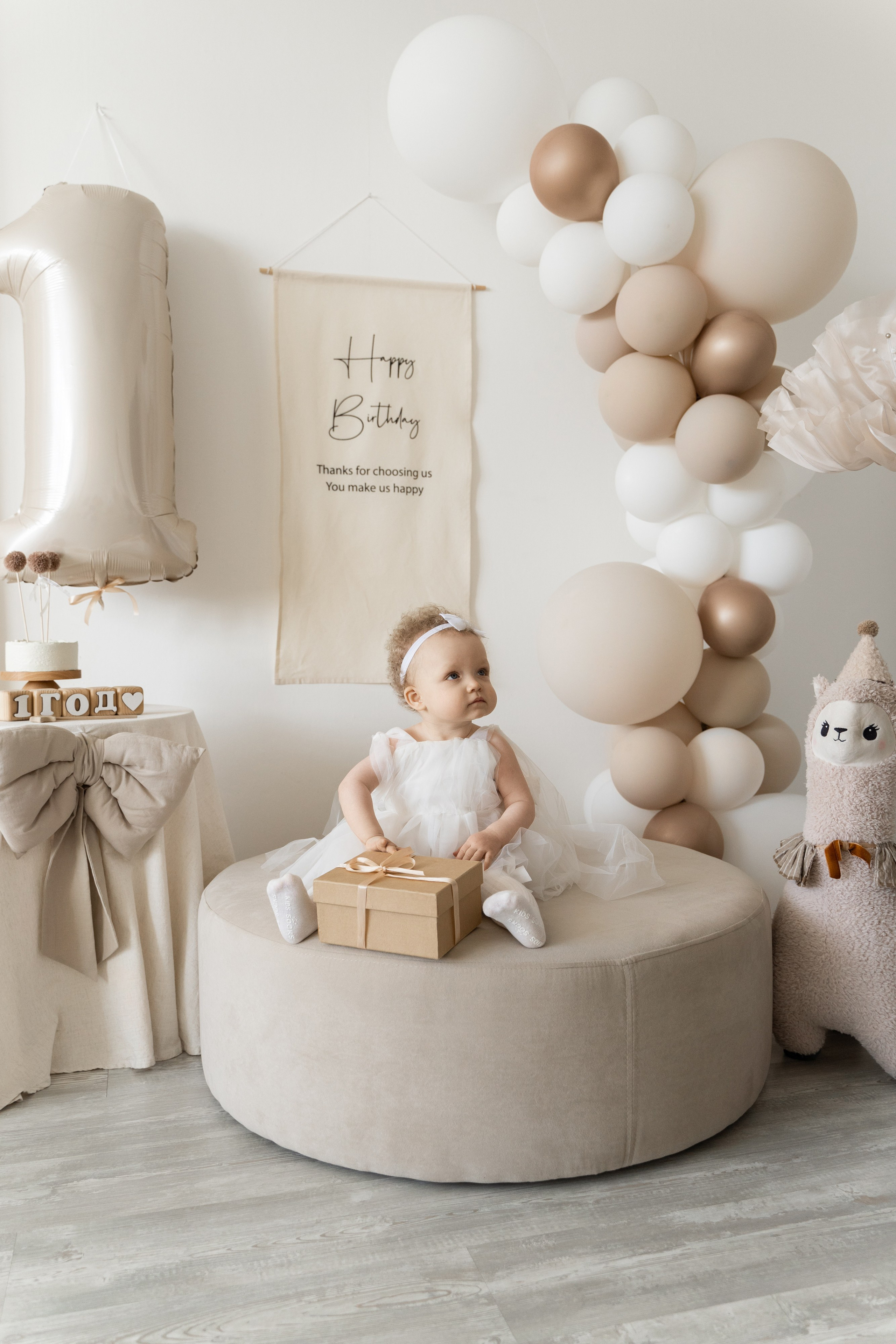 Танечке 1 год. Фотограф Татьяна Мамонтова