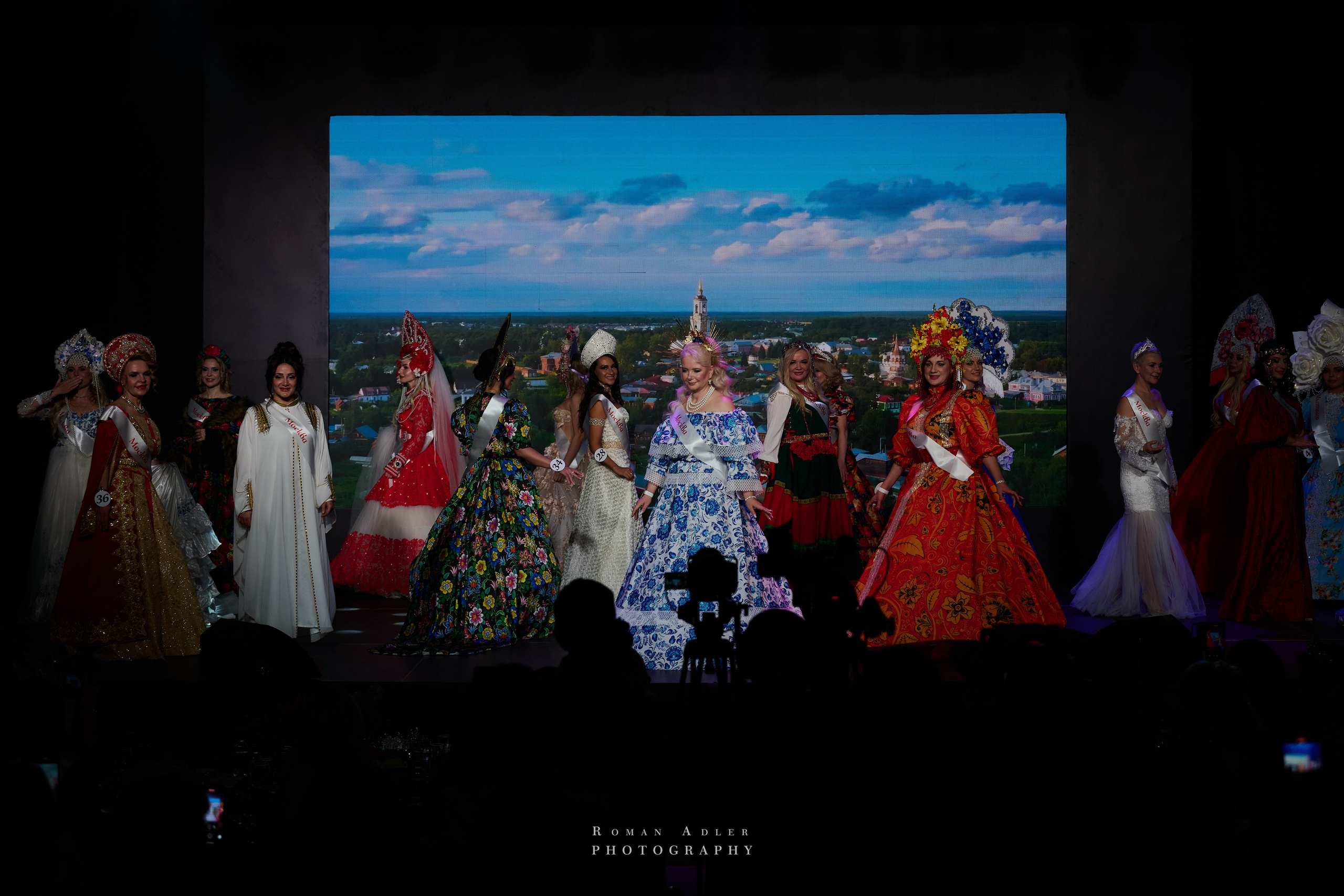 Королева Москвы и Московской области. Фотограф Роман Адлер