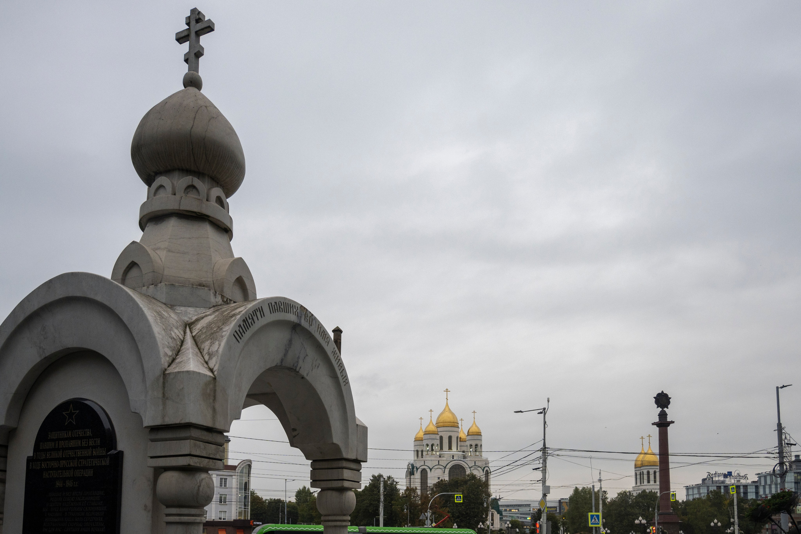 Калининград. Октябрь 2023. Фотограф Роман Адлер