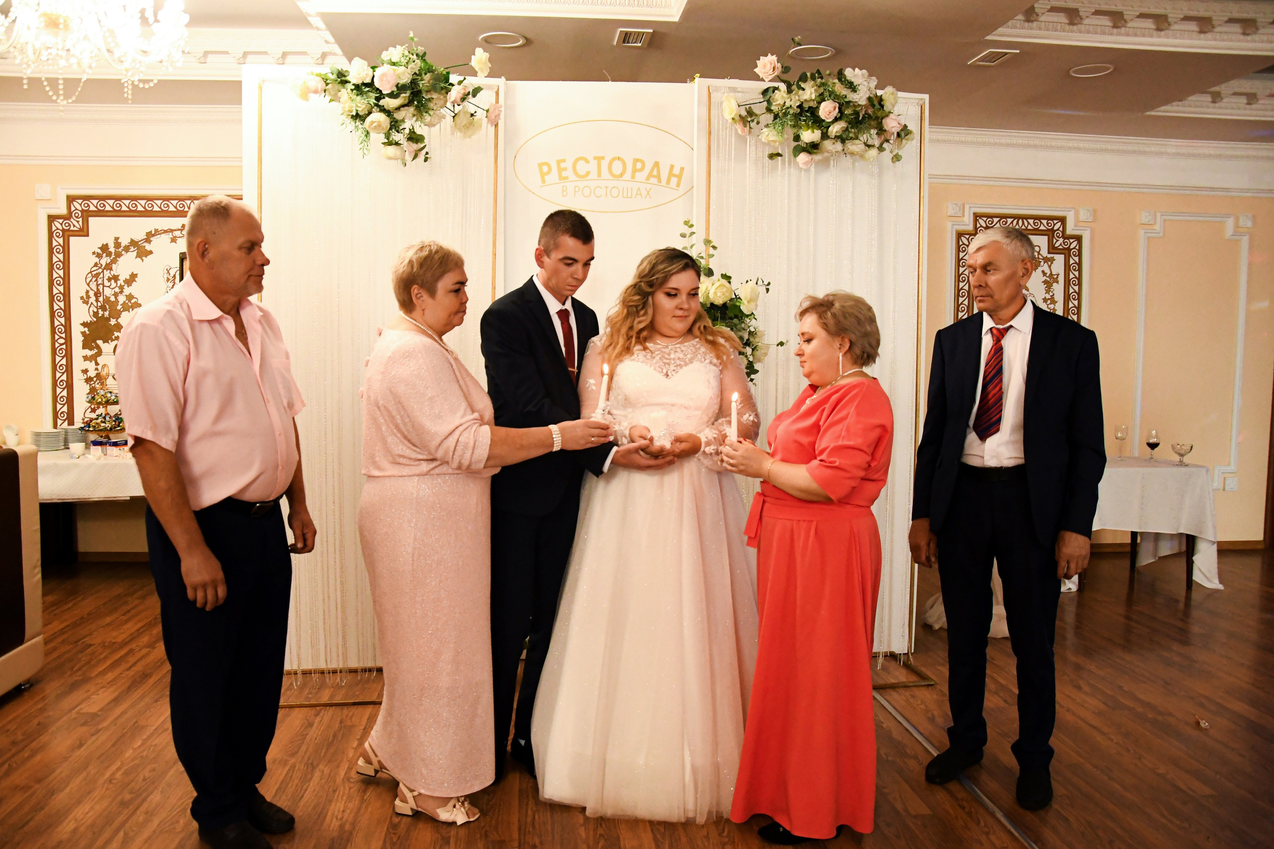 Свадебный банкет. Фотограф Оренбург I Кристина Подольская