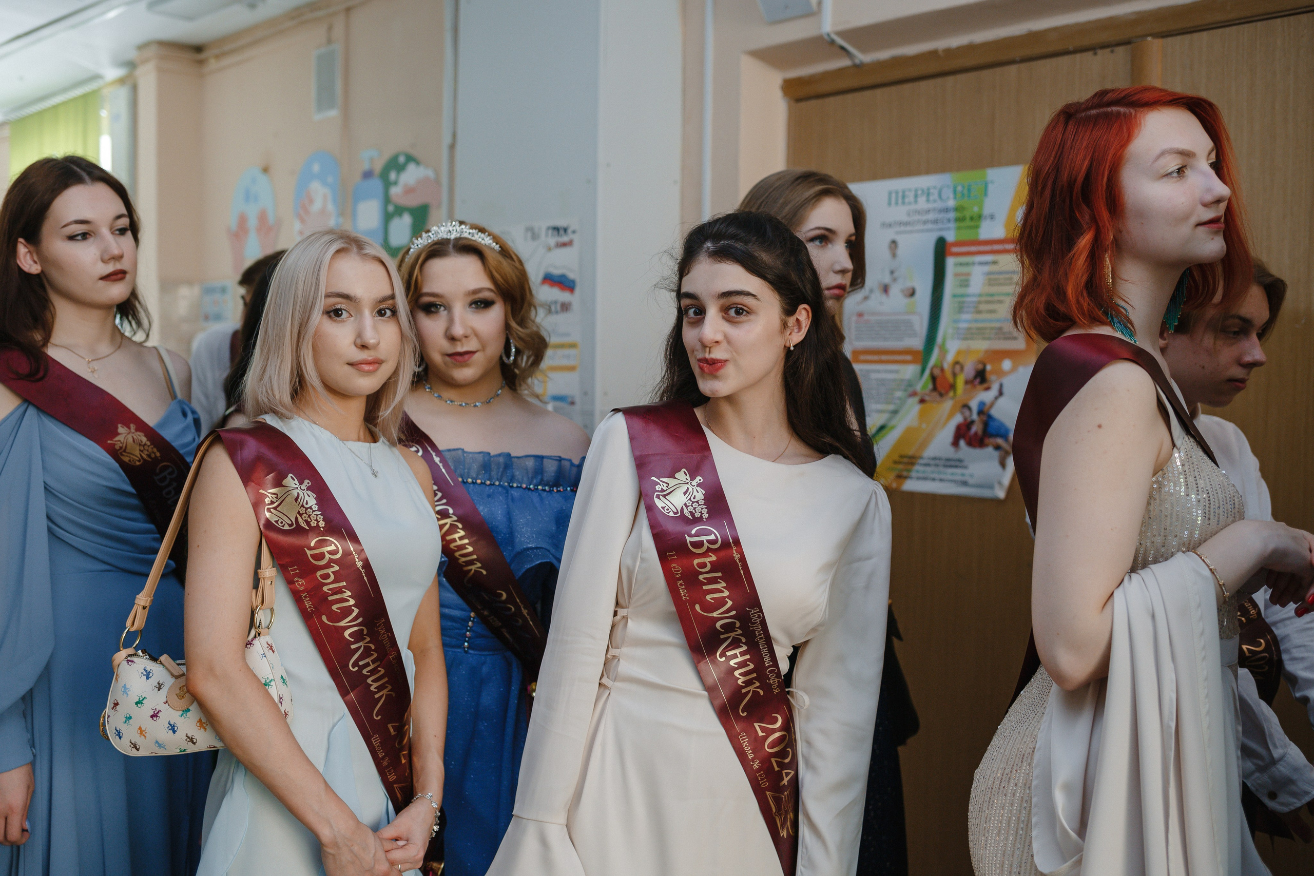 Выпускной 11 класс. Семейный фотограф Николаева Ольга