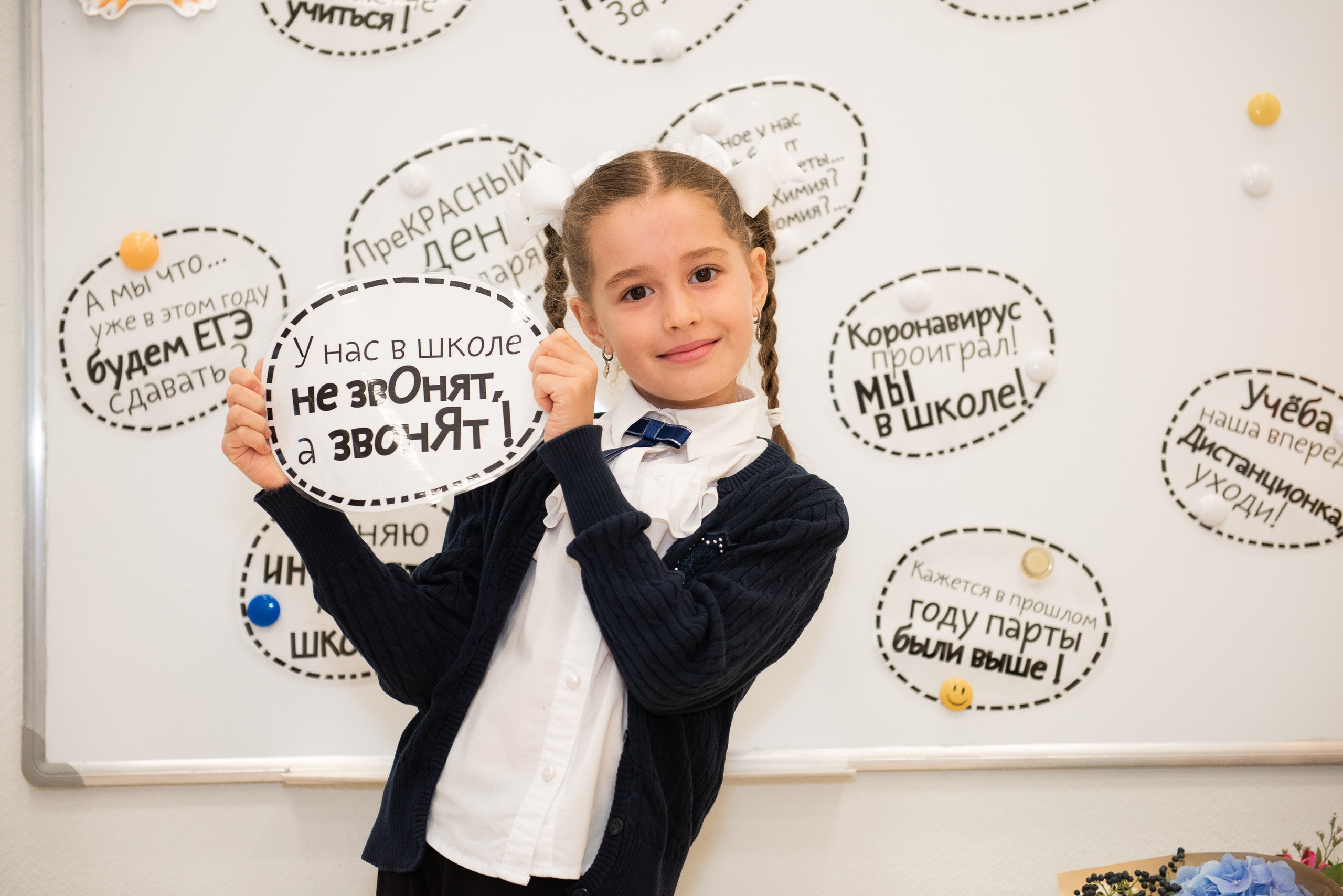 Школьный портрет. Семейный и бренд фотограф в Москве Ольга Кудина