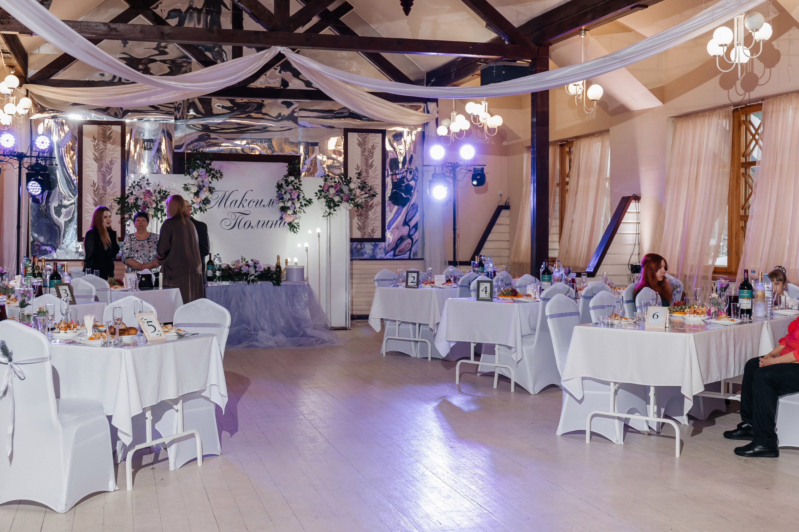 Maxim & Polina. Street photographer