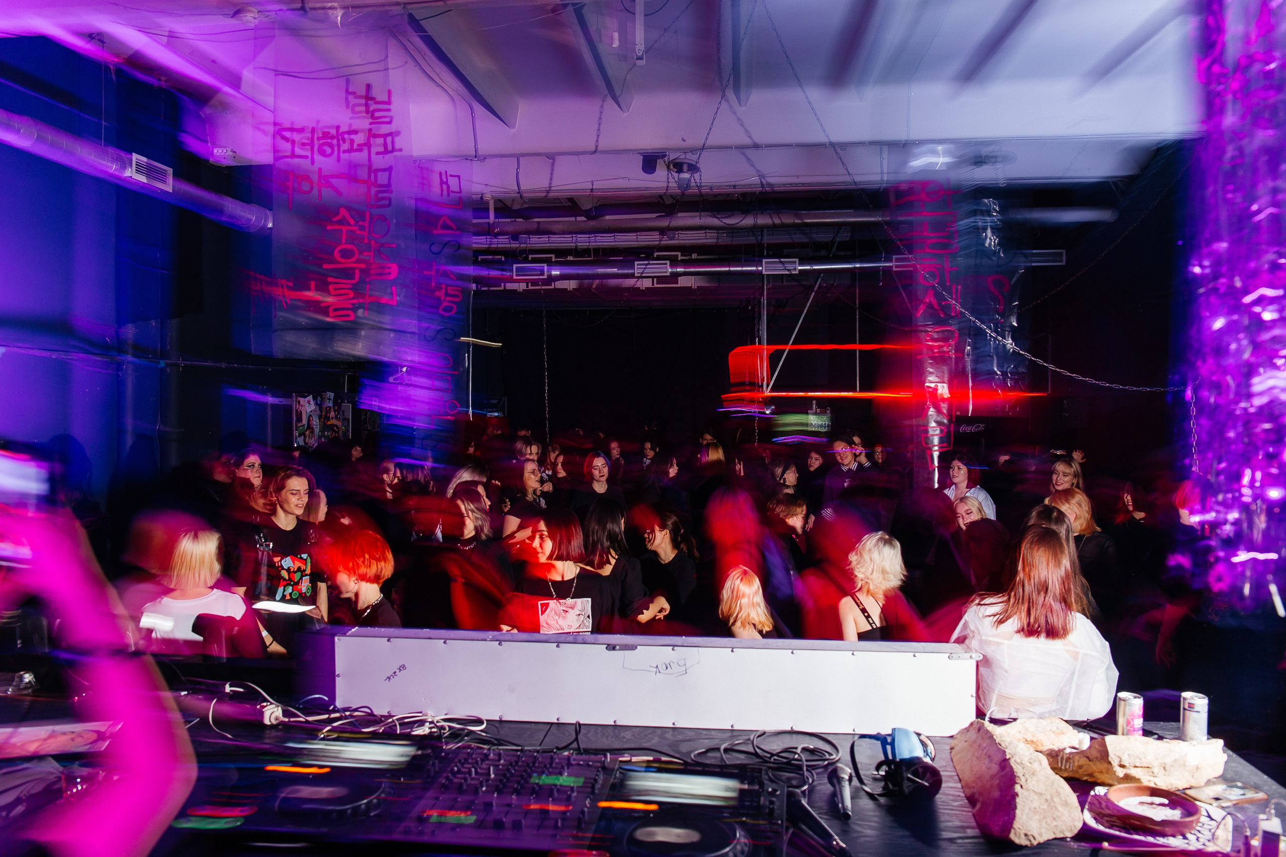 Cyberpunk K-POP Party. Свадебный и портретный фотограф в Новосибирске Любовь Исакова