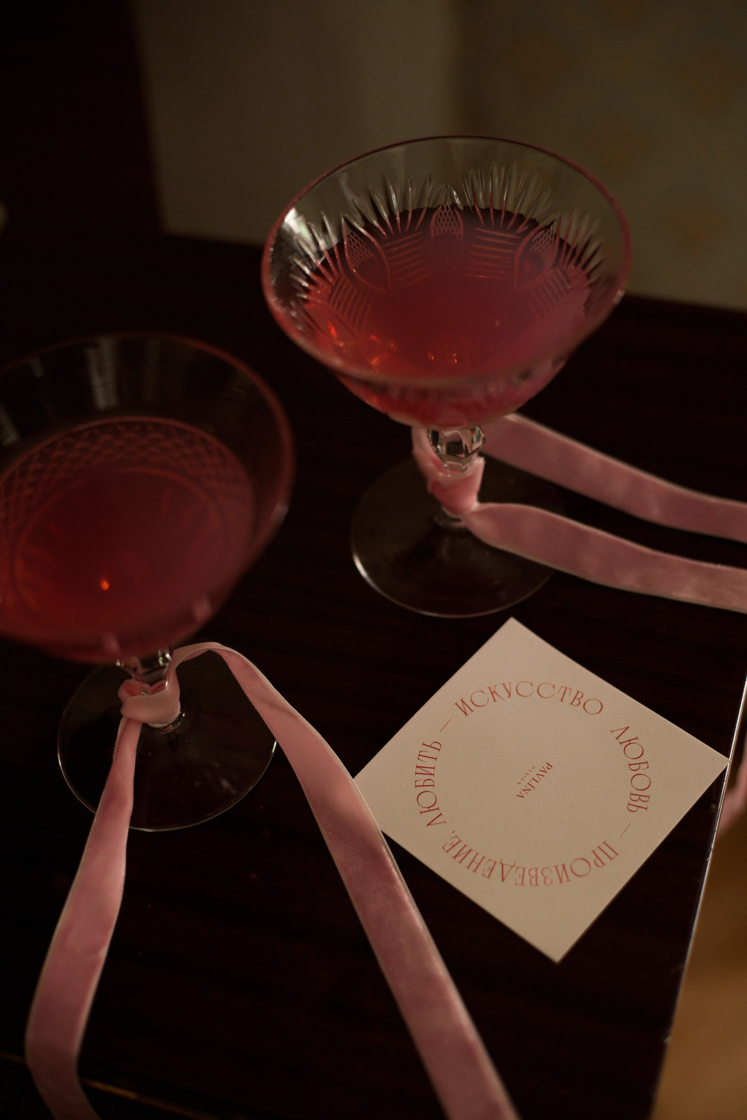 Ярослав и Анастасия. Свадебный фотограф Светлана Кривчикова