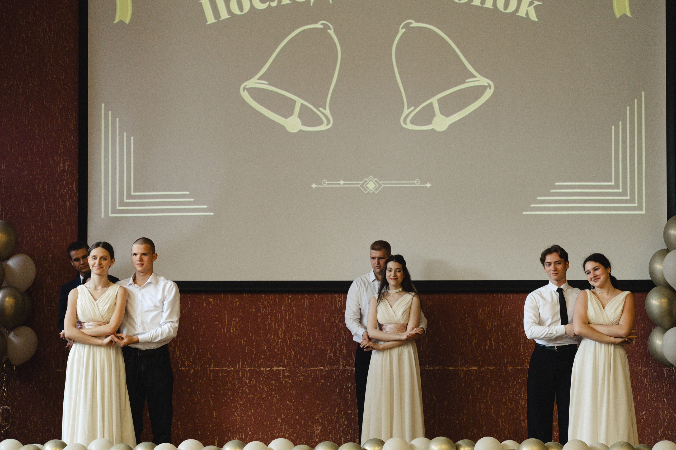 ПОСЛЕДНИЙ ЗВОНОК. Профессиональный фотограф, Санкт-Петербург — Виктория Богомолова