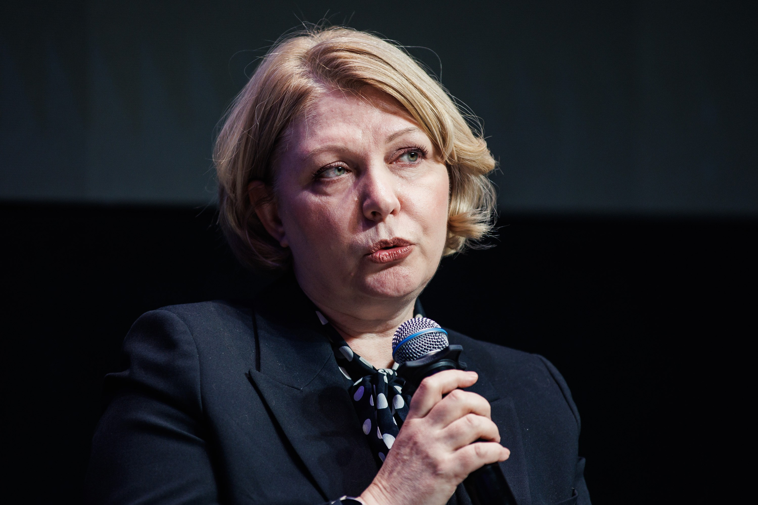 Конференция Технологии Геоскана 2026. Photographer Danil Aykin