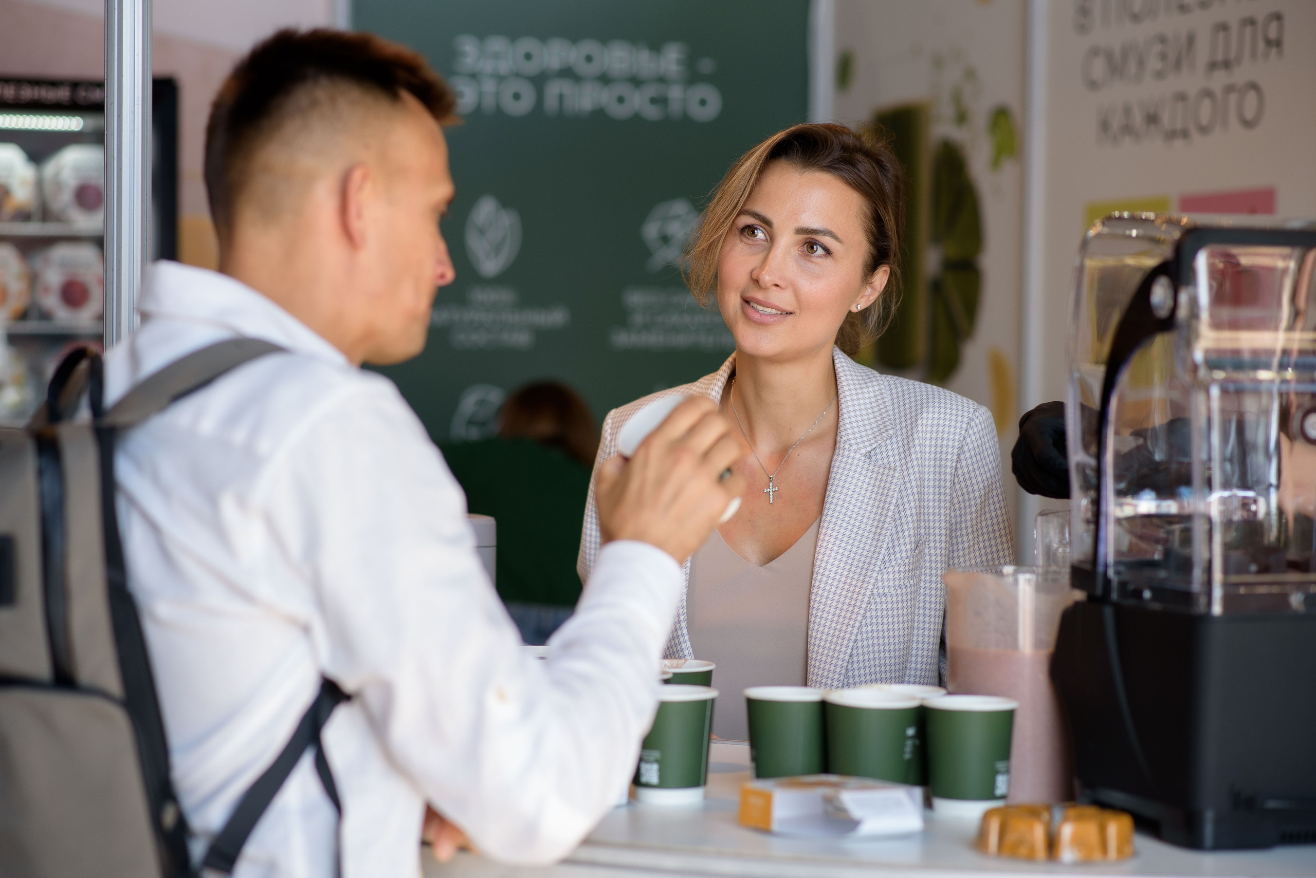 Форумы и Конференции. Фотограф Дмитрий Потатуев