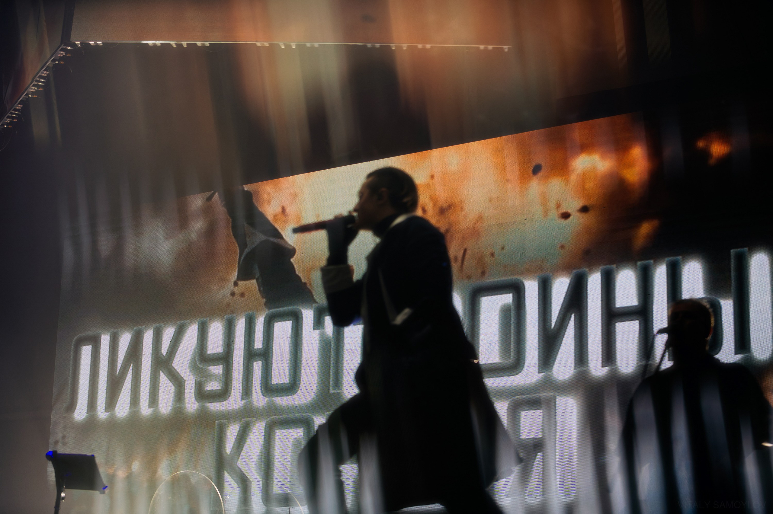 RADIO TAPOK. Фотограф в Волгограде Виталий Самойлов