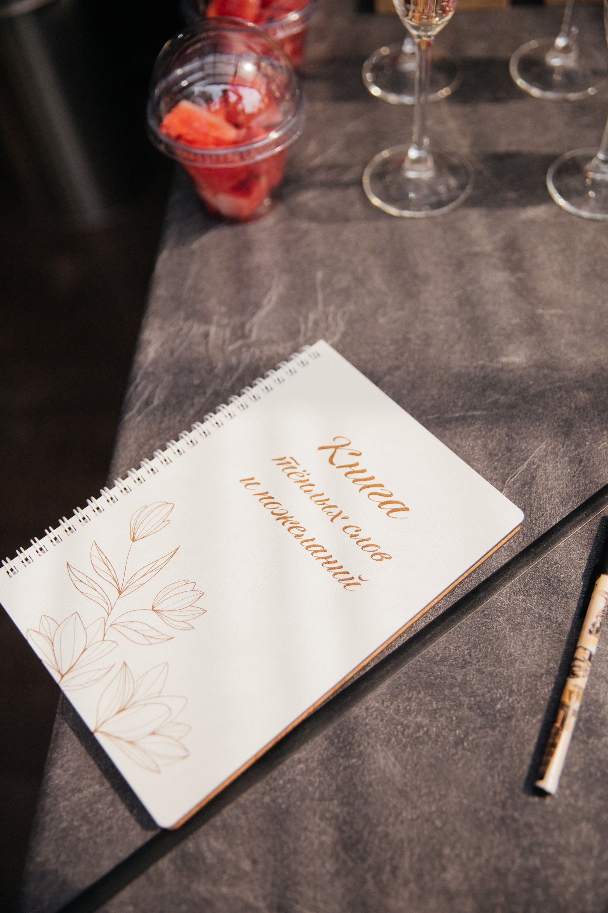 Николай и Татьяна. Фотограф Барнаул Полина Теплова