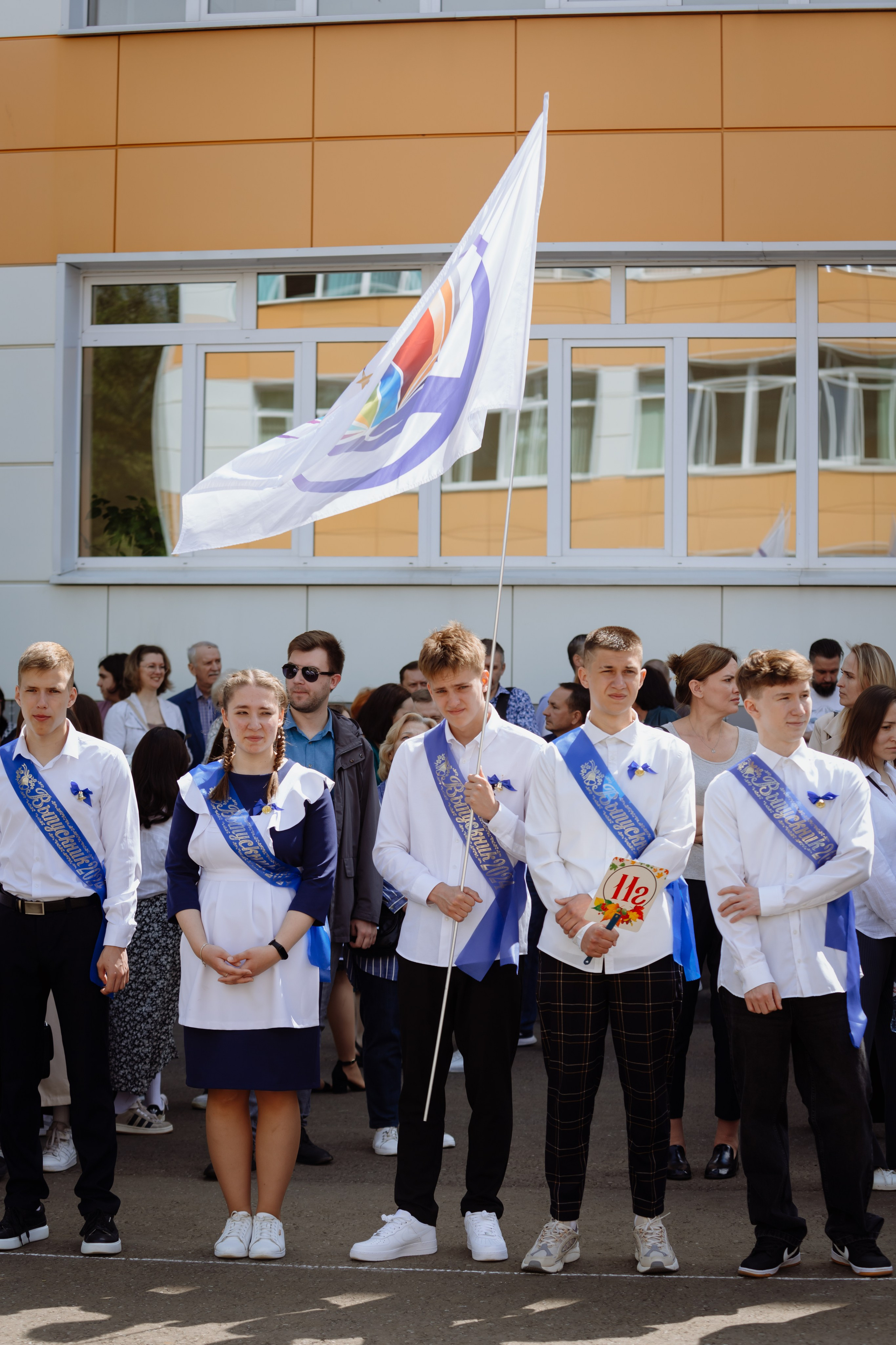 Последний звонок 2024 (3 часа фотосъемки). Профессиональный фотограф Надежда Антонова