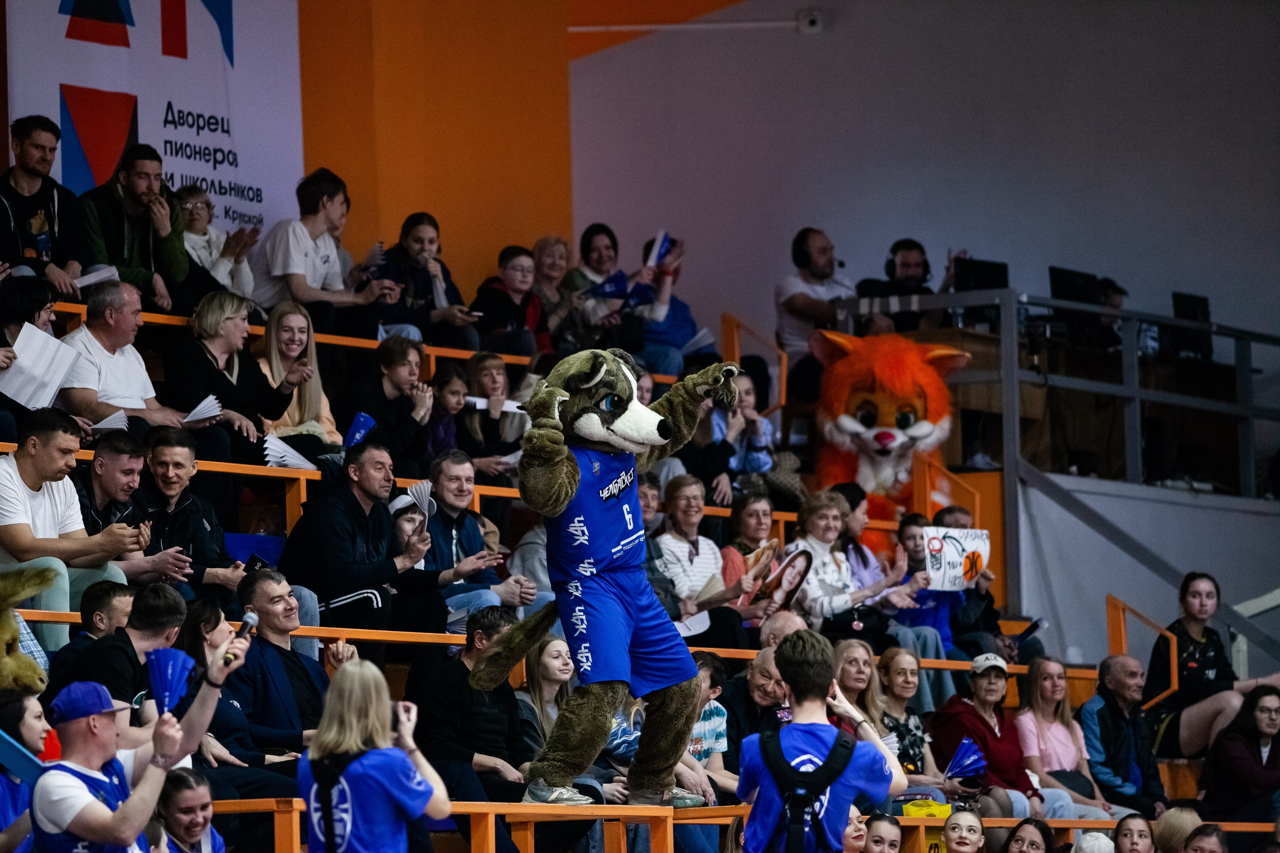 Славянка — Юность. Фотография