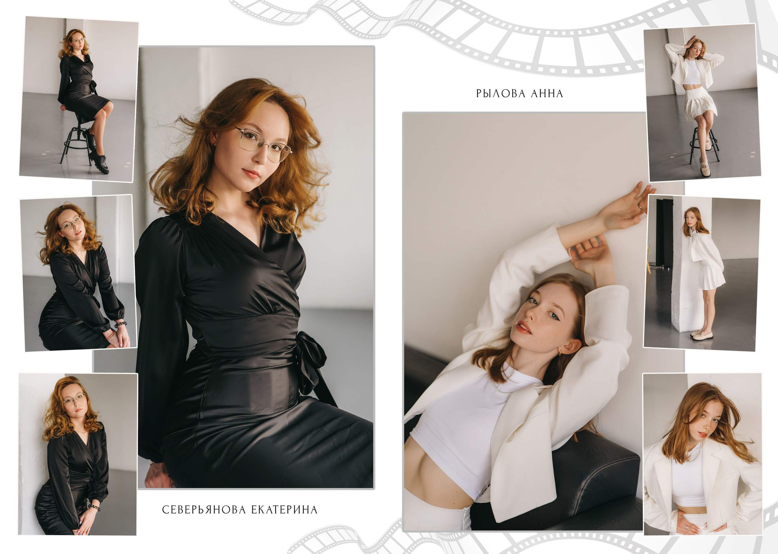 Выпускные альбомы. Свадебный фотограф Юлия Сарапульцева, Ижевск