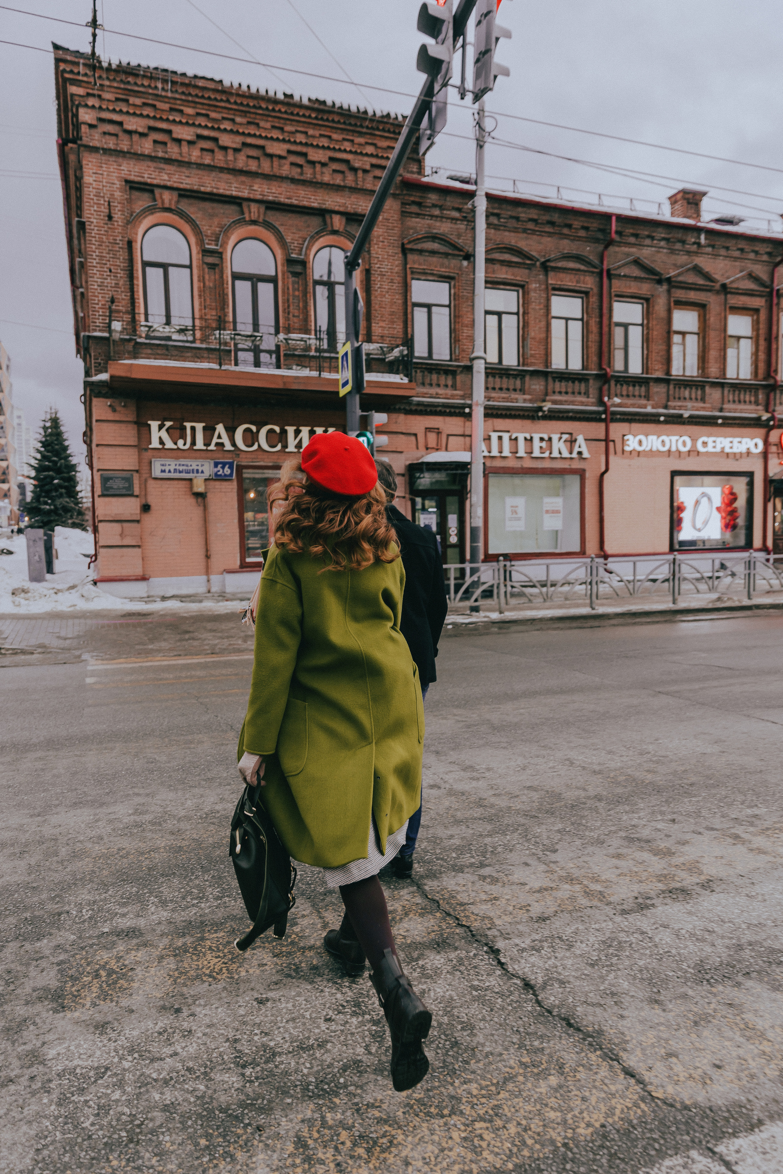 Город для двоих. Фотограф в Екатеринбурге Аня Валенок