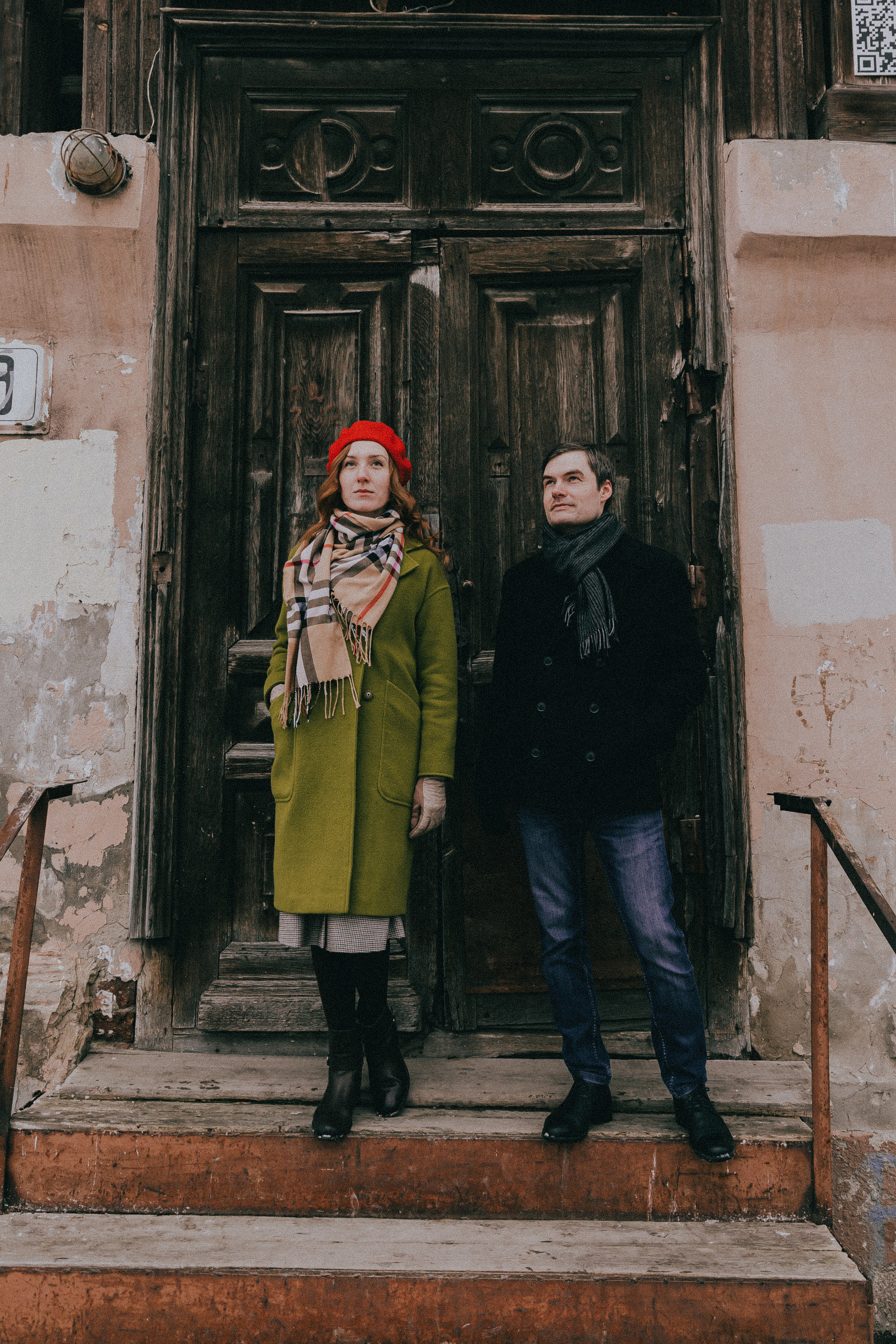 Город для двоих. Фотограф в Екатеринбурге Аня Валенок