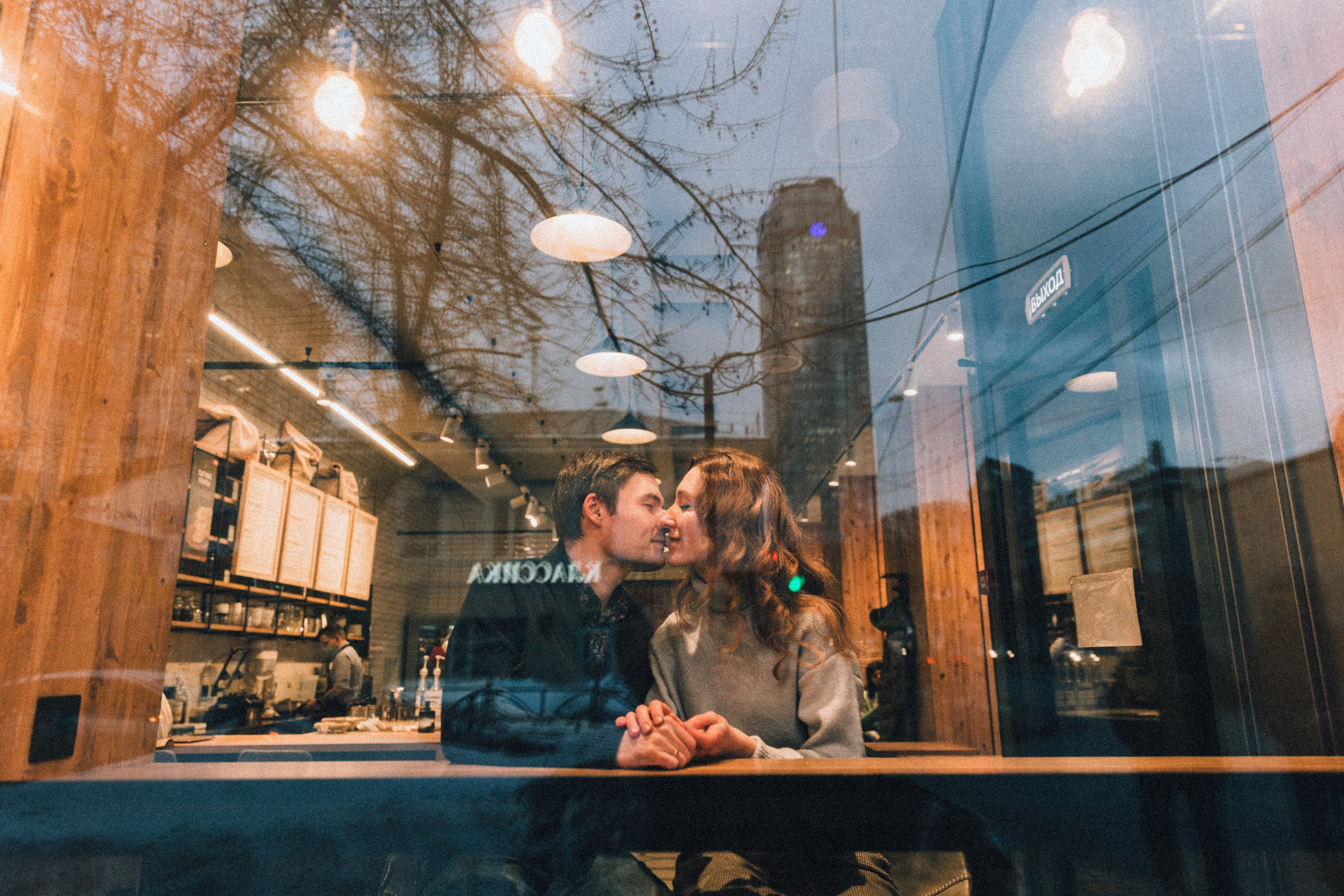 Город для двоих. Фотограф в Екатеринбурге Аня Валенок