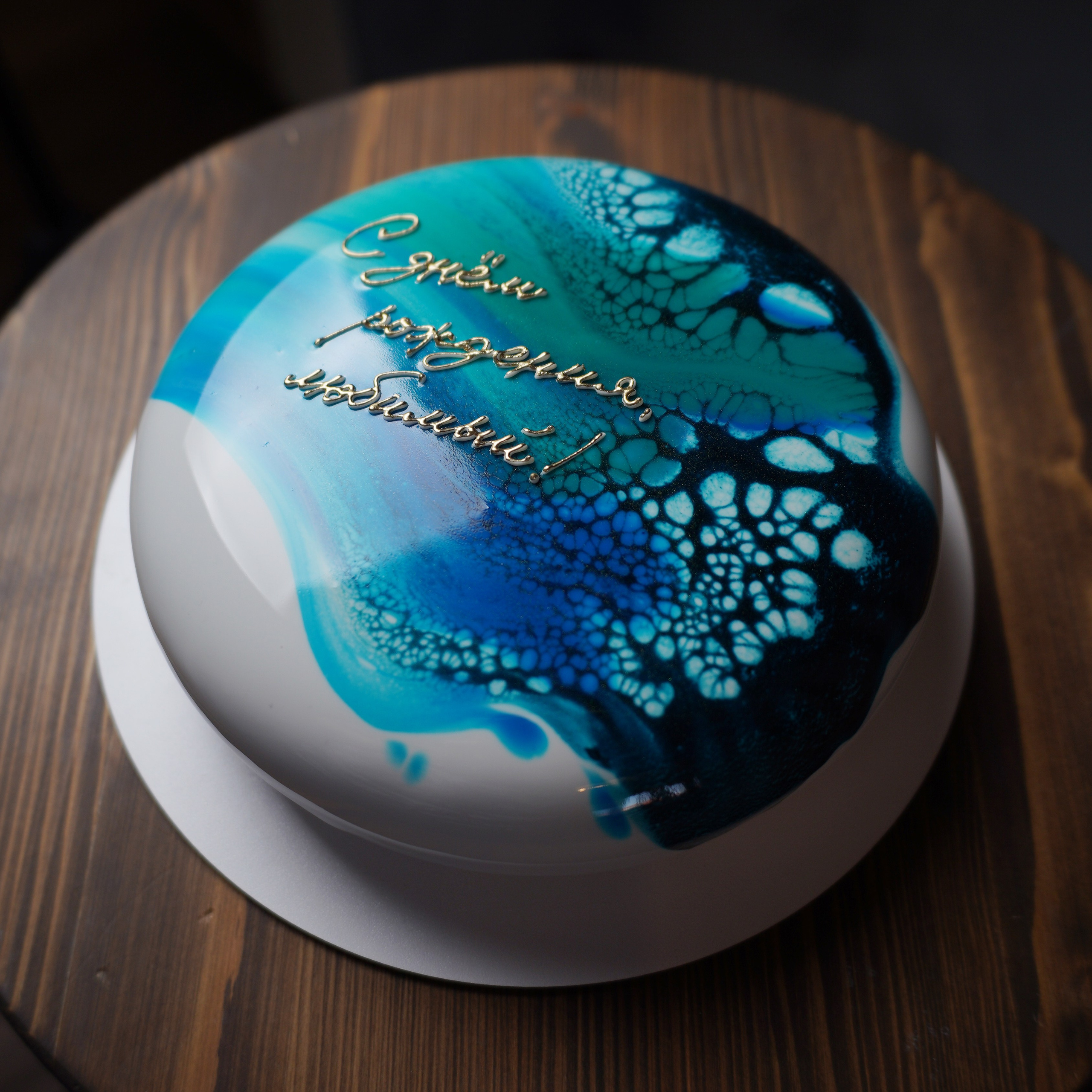 Варианты мужских муссовых тортов. Кондитер Наталья Ташматова