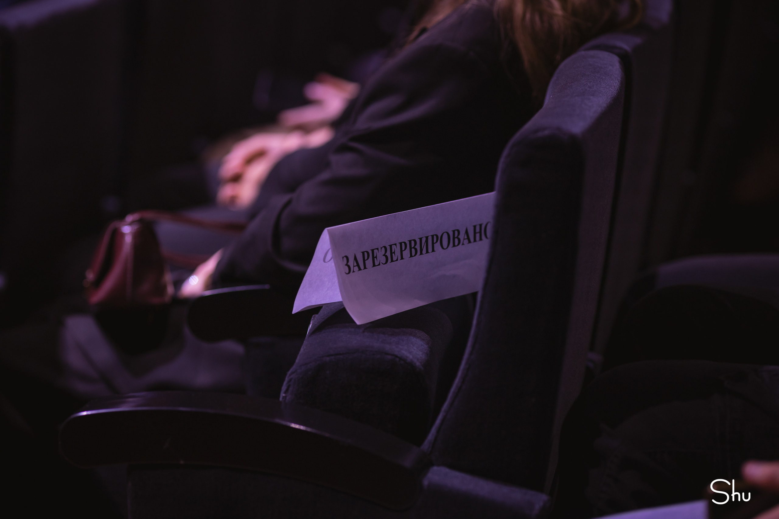 Научно-популярное шоу «Путешествие вне времени» в Нижнем Новгороде. Репортажный фотограф в Нижнем Новгороде — Екатерина Шугаева