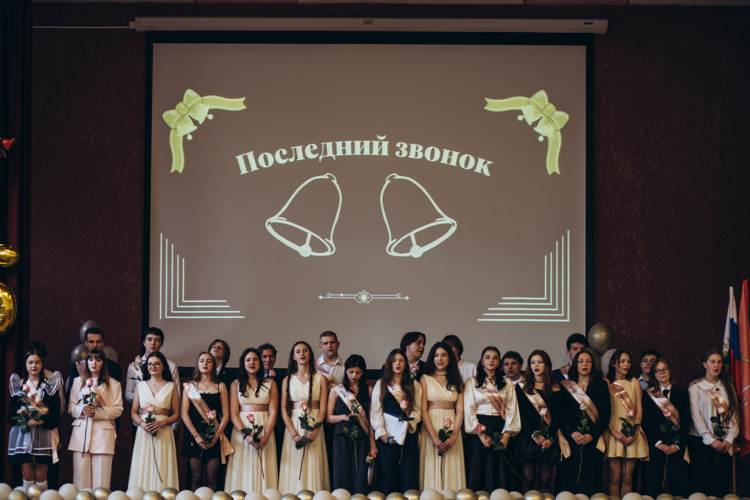 ПОСЛЕДНИЙ ЗВОНОК. Профессиональный фотограф, Санкт-Петербург — Виктория Богомолова