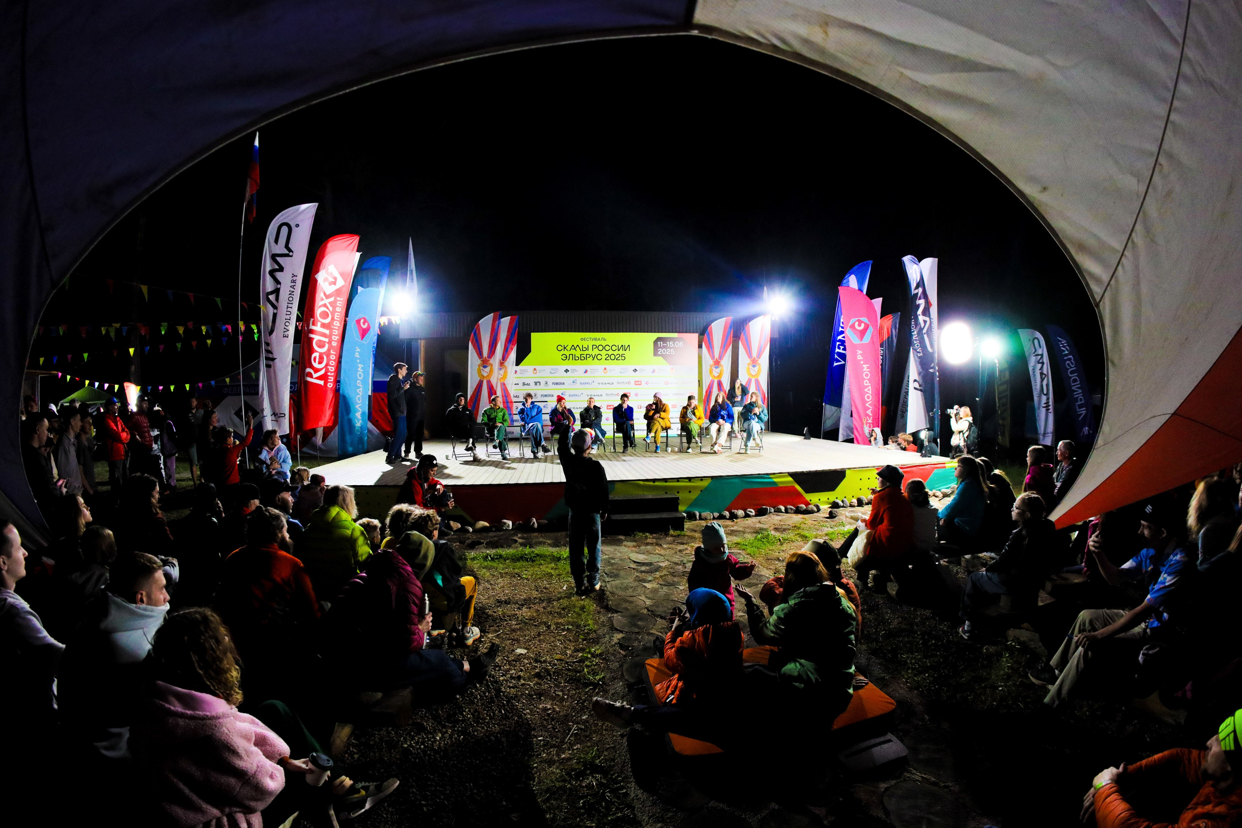 Репортаж. Глеб Захаренко — спортивный и репортажный фотограф в Крыму