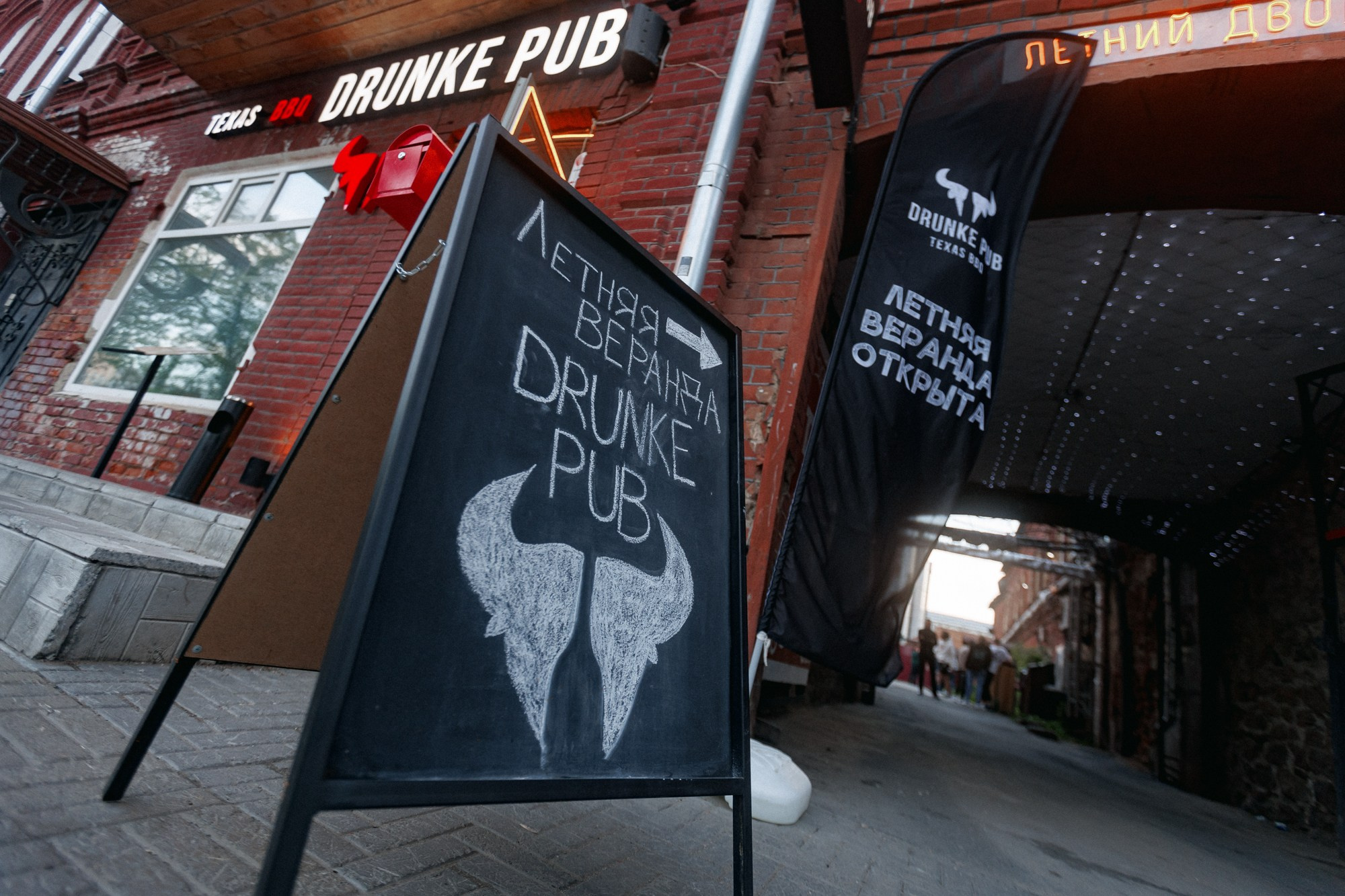 Репортаж Jahmal Триагрутрика