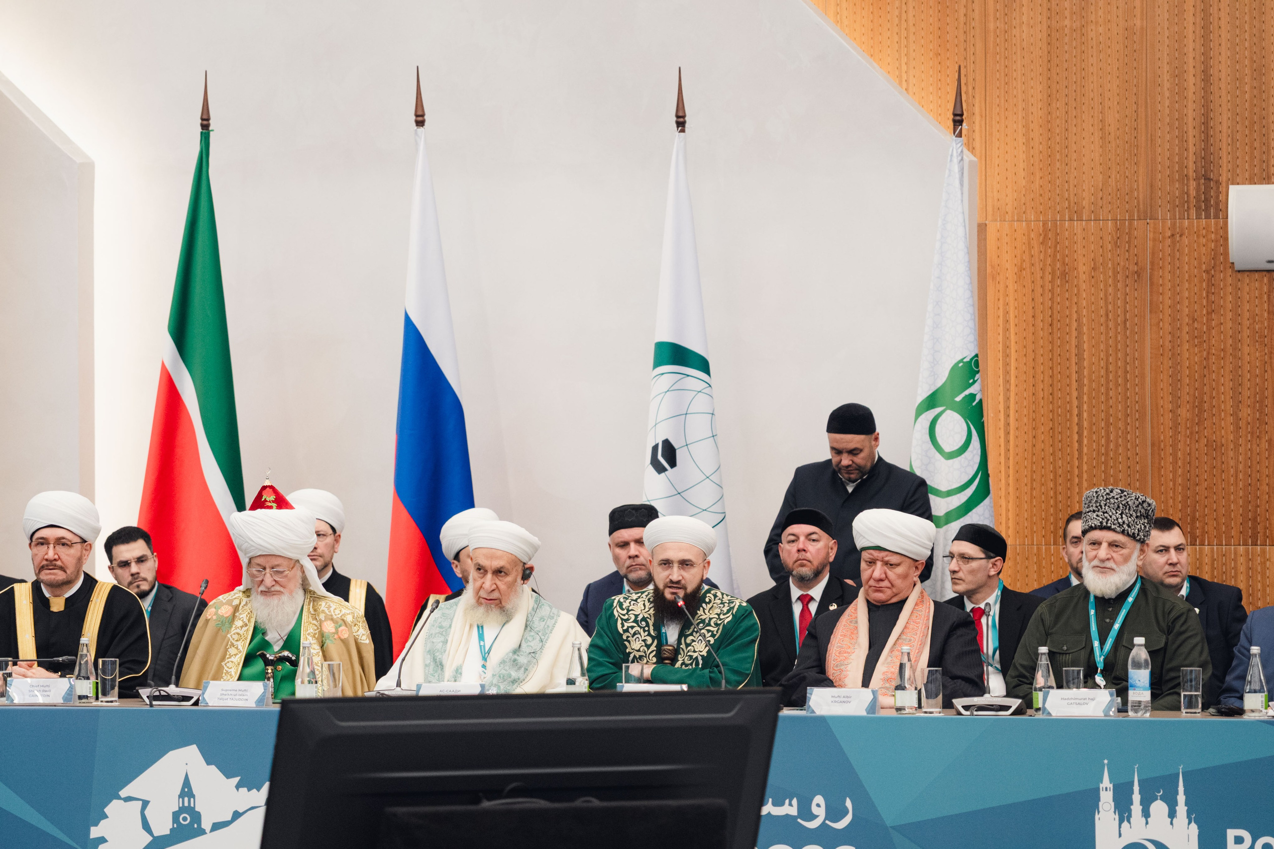 KazanForum. Репортажный фотограф в Казани Виктория Трунова